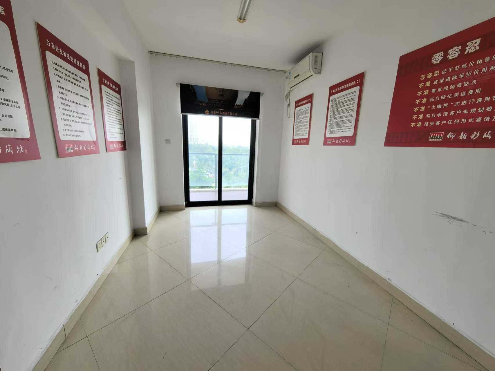 宝华海景 7室2厅2卫 9000.0元/月 宝华海景 7室2厅2卫 9000.0元/月室内图