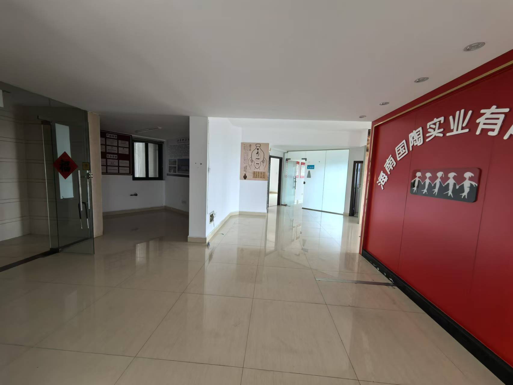 宝华海景 7室2厅2卫 9000.0元/月 宝华海景 7室2厅2卫 9000.0元/月室内图