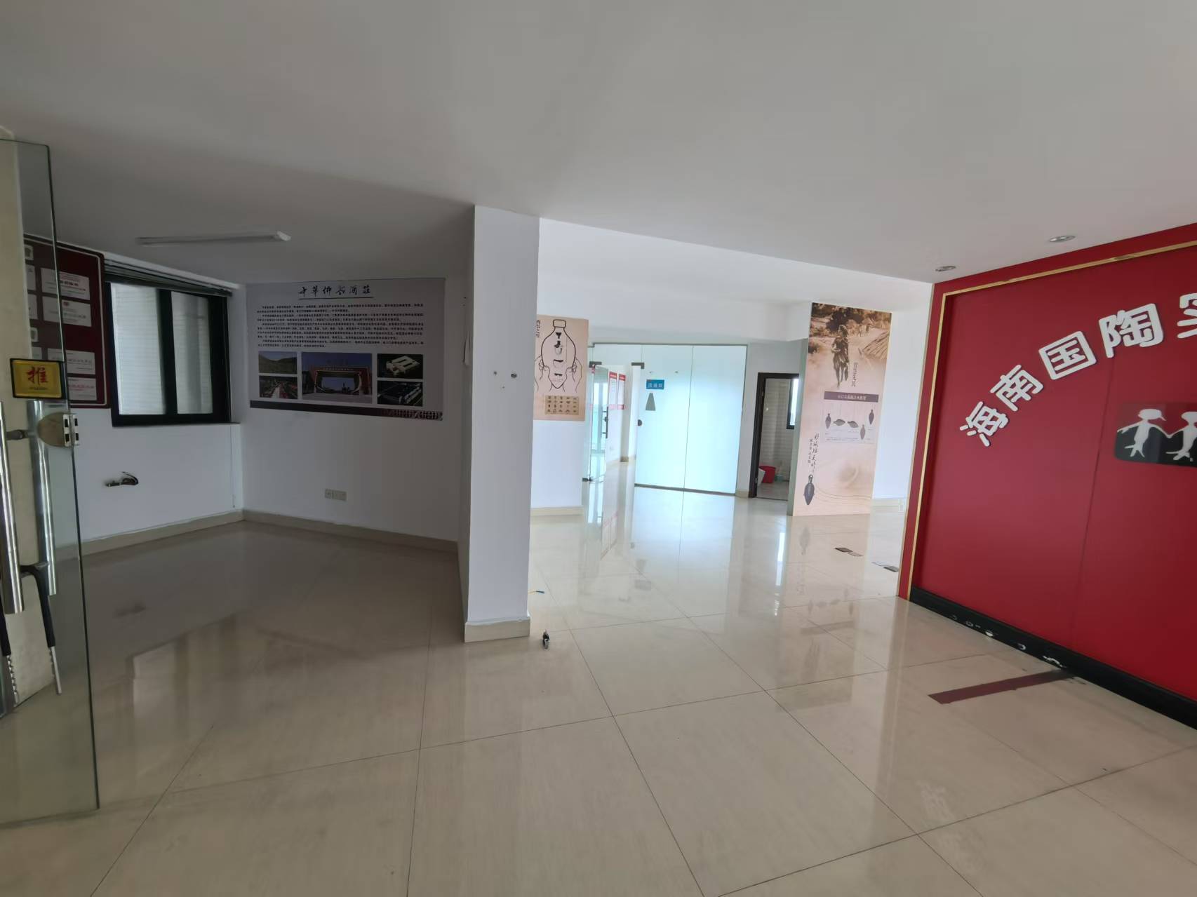 宝华海景 7室2厅2卫 9000.0元/月 宝华海景 7室2厅2卫 9000.0元/月室内图