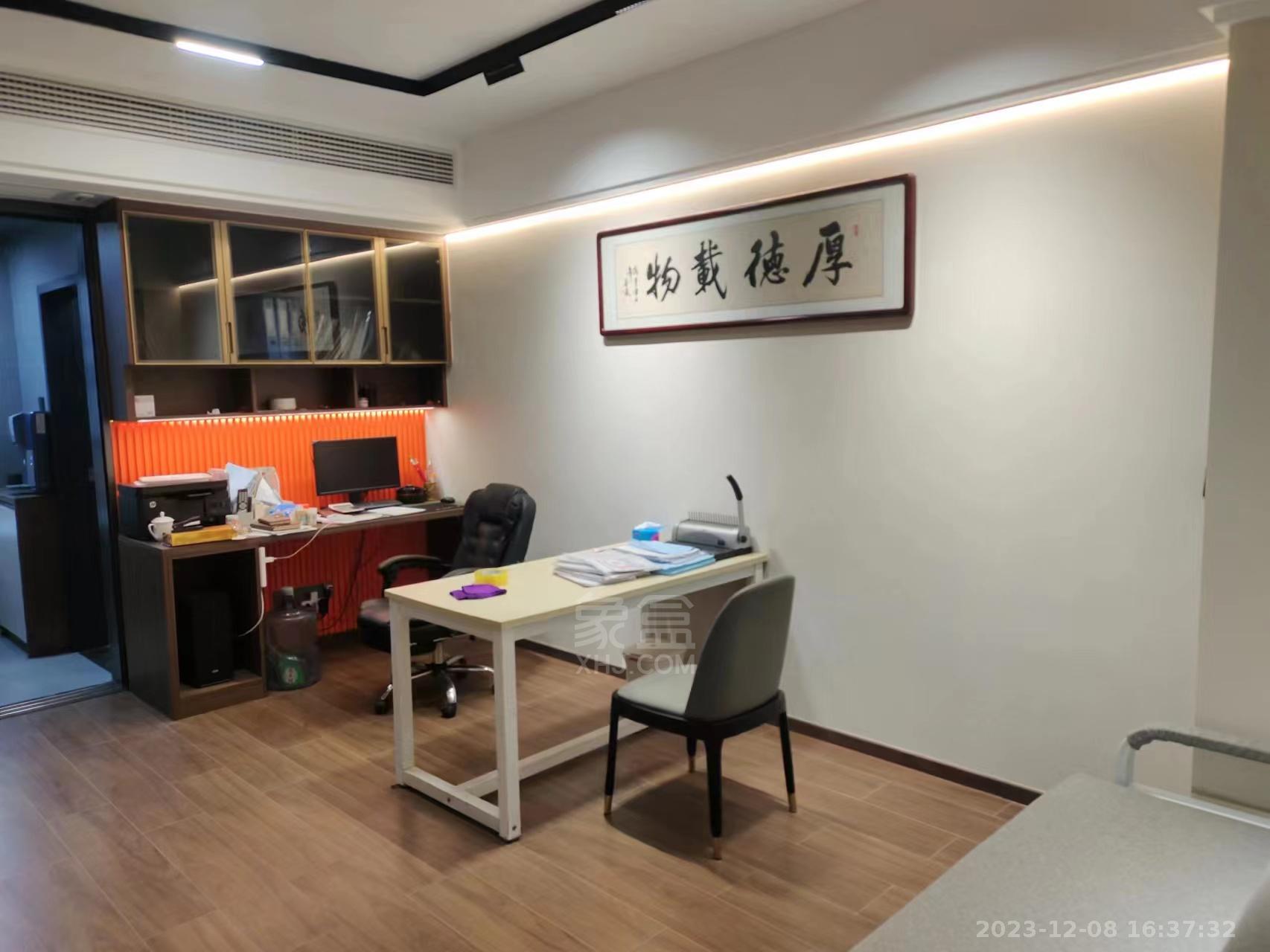 和顺天河广场(型格广场) 1室1厅1卫 1300.0元/月 和顺天河广场(型格广场) 1室1厅1卫 1300.0元/月室内图