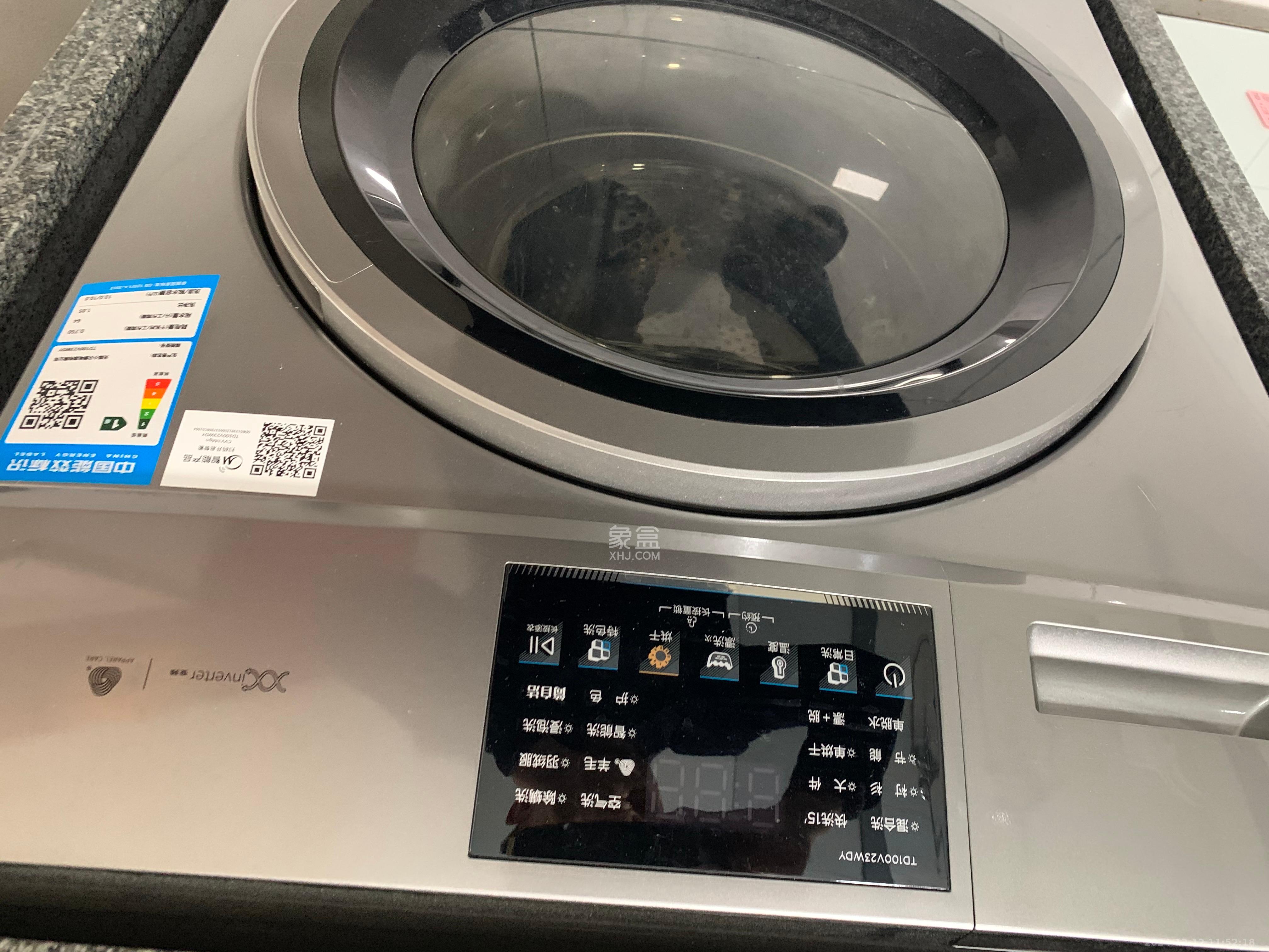 碧桂园印象  1室1厅1卫   1600.00元/月室内图