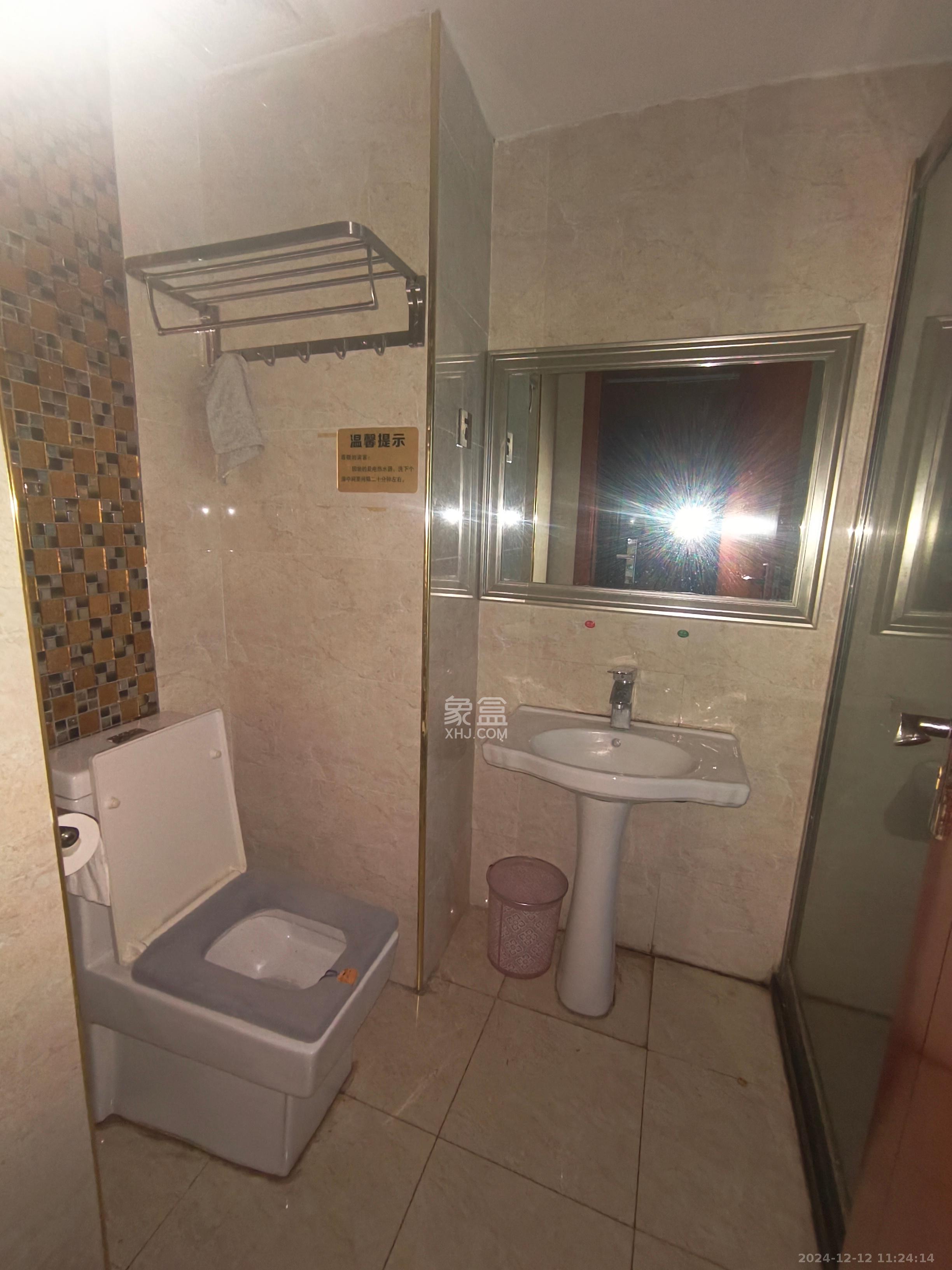 才子佳郡  1室1厅1卫    1000.0元/月 才子佳郡  1室1厅1卫    1000.0元/月室内图