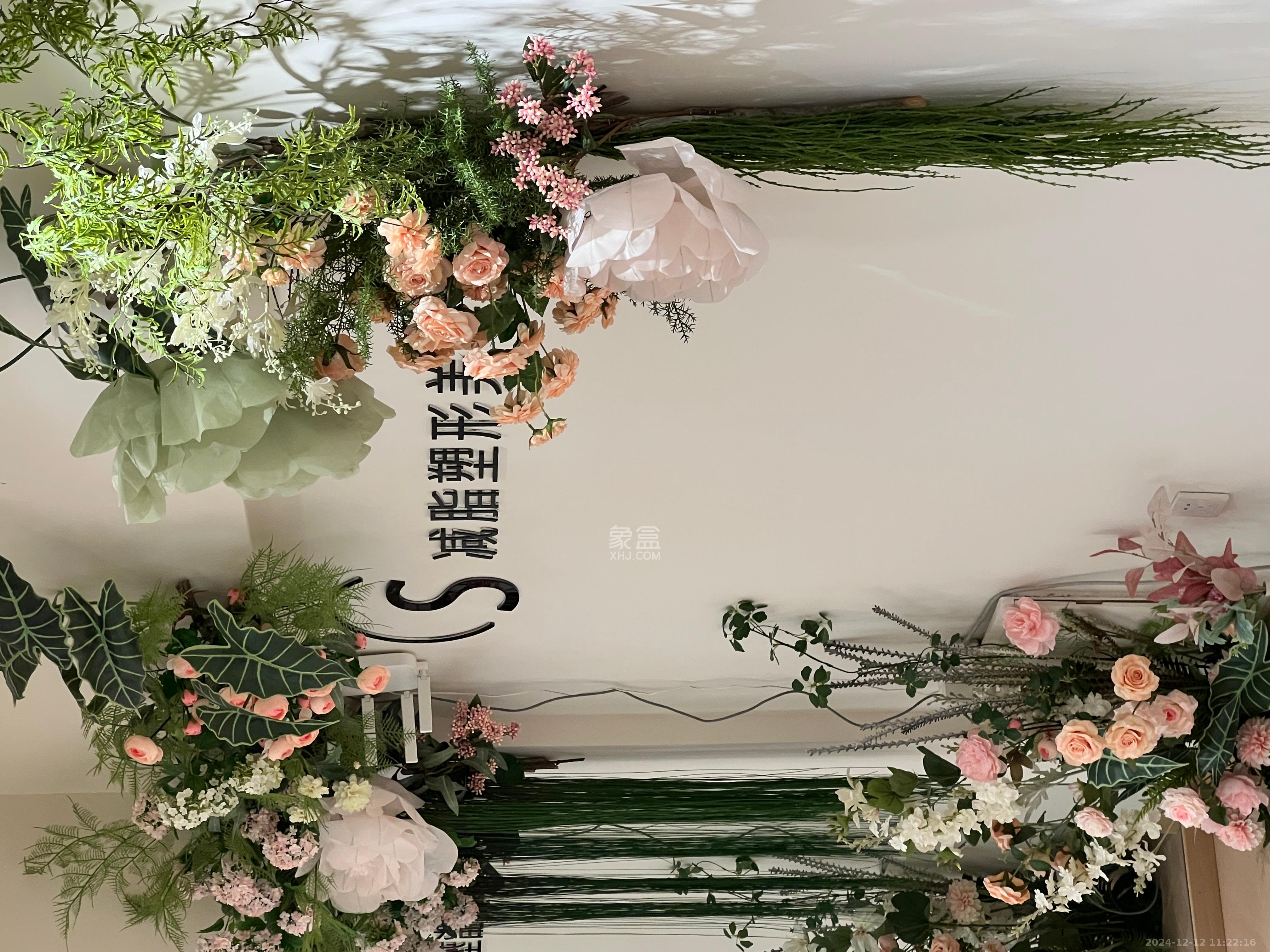 保利国际广场  1室1厅1卫    9000.0元/月 保利国际广场  1室1厅1卫    9000.0元/月室内图