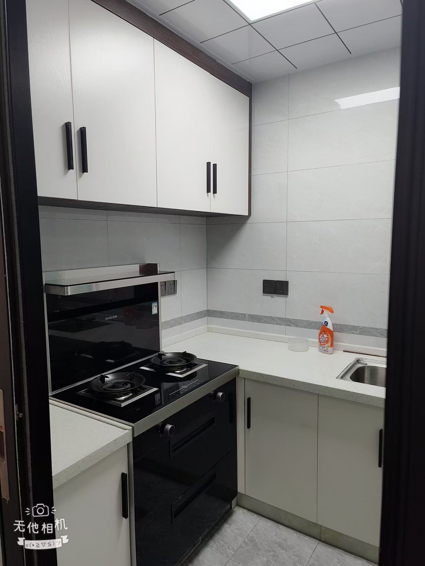 新九龙环球商业广场  2室1厅1卫    1100.0元/月室内图