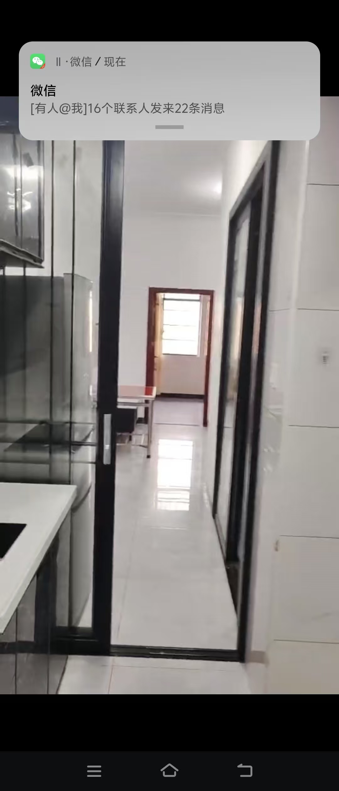 新九龙环球商业广场  2室1厅1卫    1100.0元/月户型图