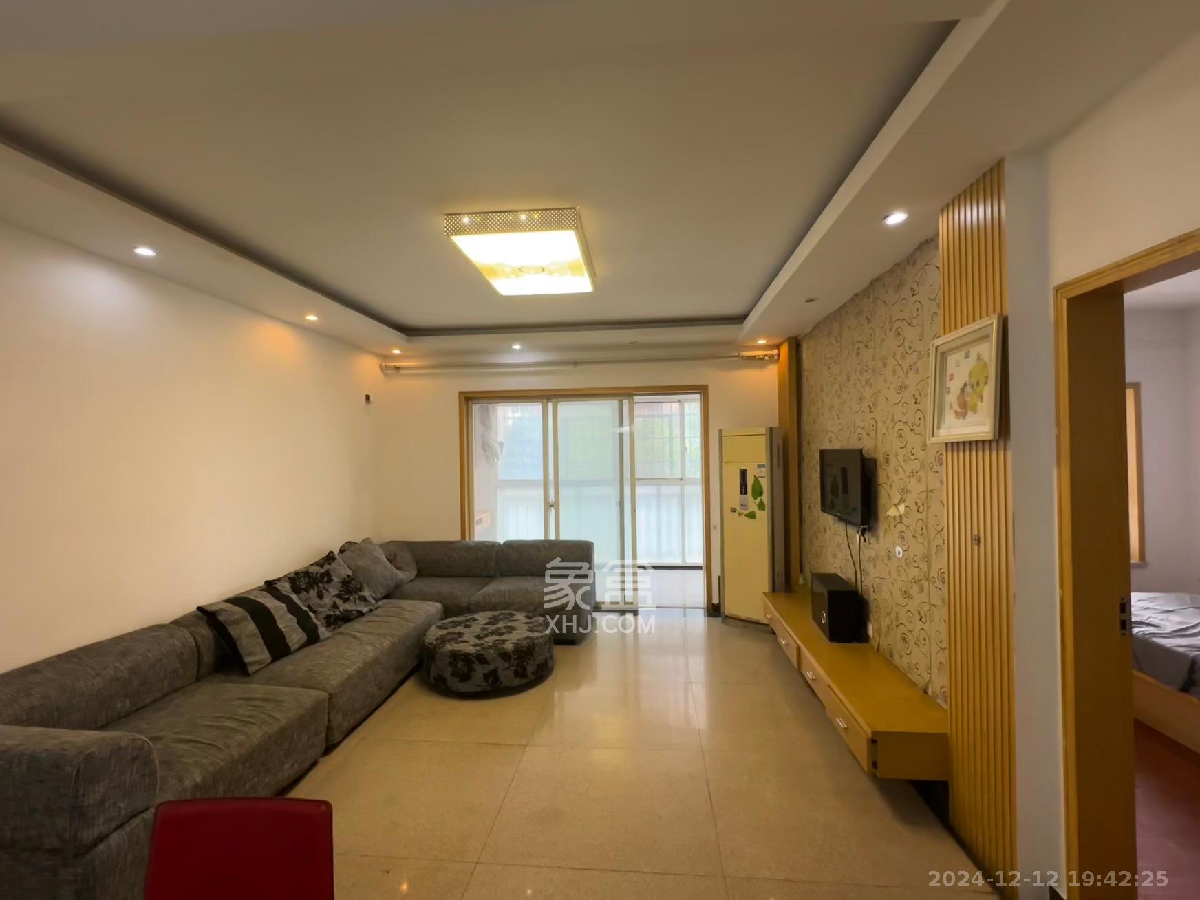 星城雅郡 2室2厅1卫 1500.0元/月 星城雅郡 2室2厅1卫 1500.0元/月室内图