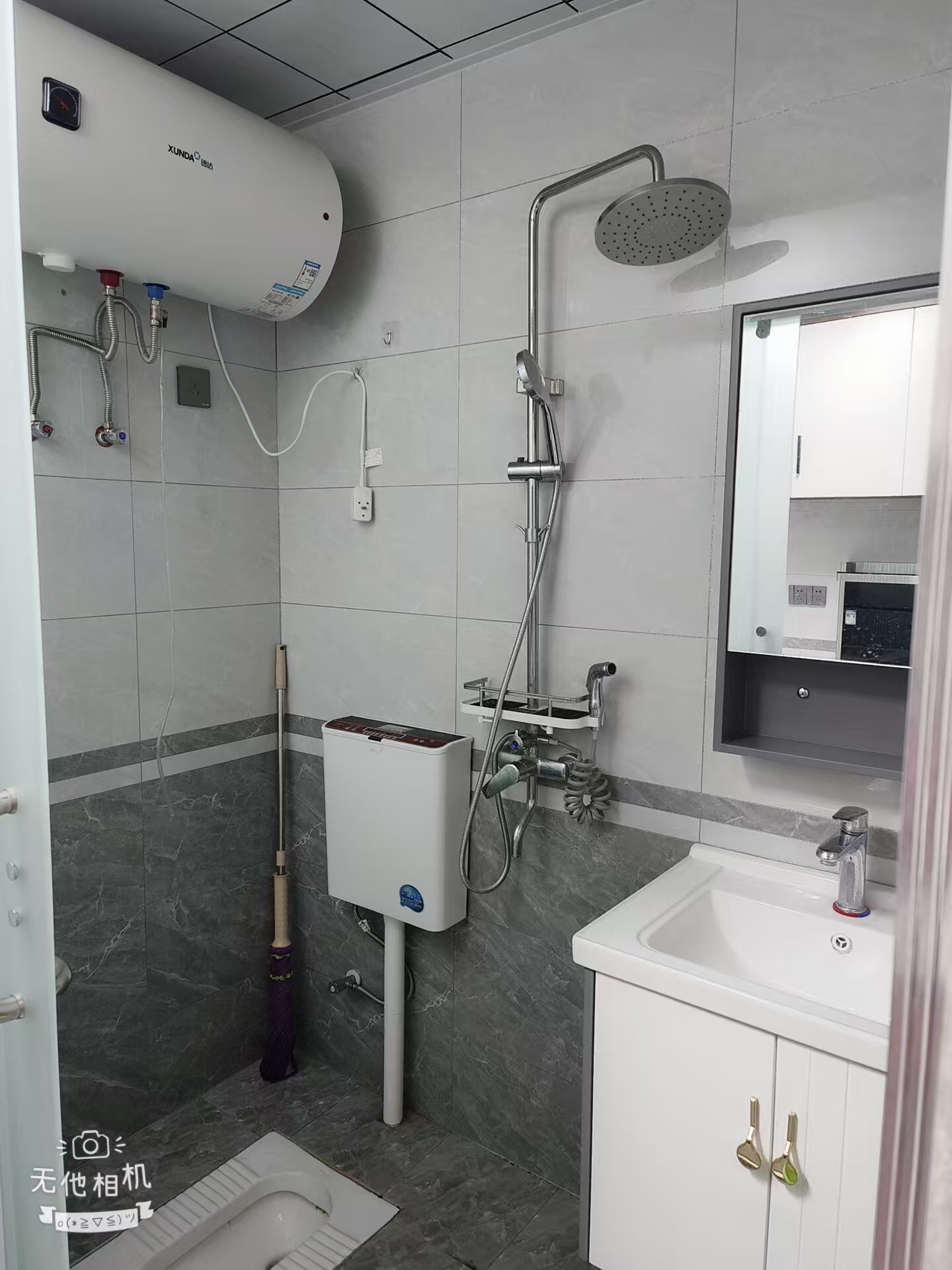 新九龙环球商业广场  2室1厅1卫    1100.0元/月室内图