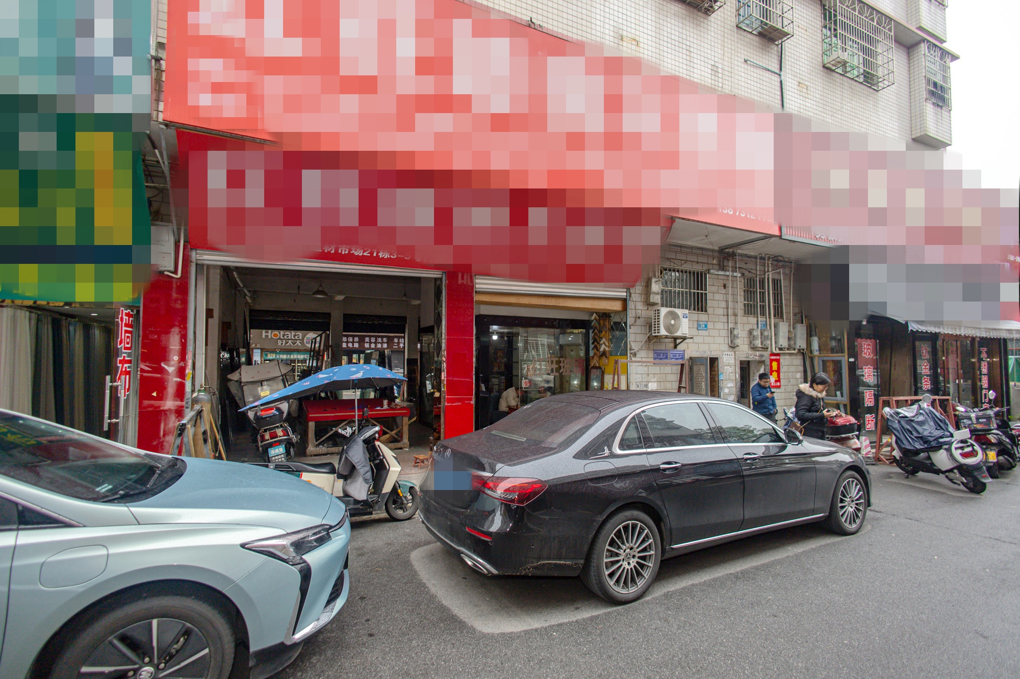众鑫建材市场（长沙县星沙镇皮具市场）  10室4厅4卫   392.80万其他