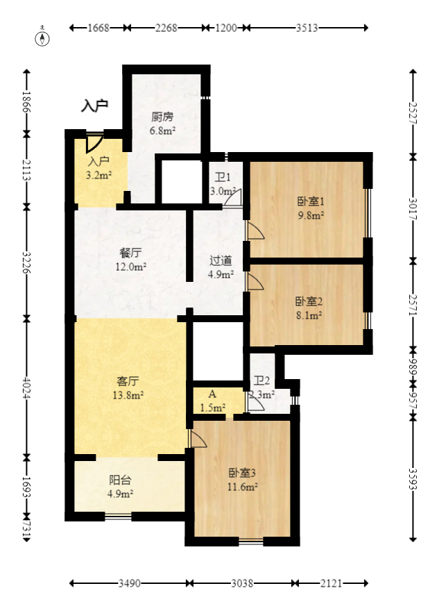 万科金域蓝湾  3室2厅2卫   149.00万室内图1