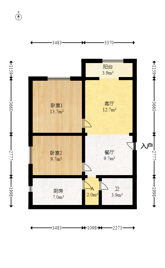 左岸右岸  1室0厅0卫   72.80万室内图1