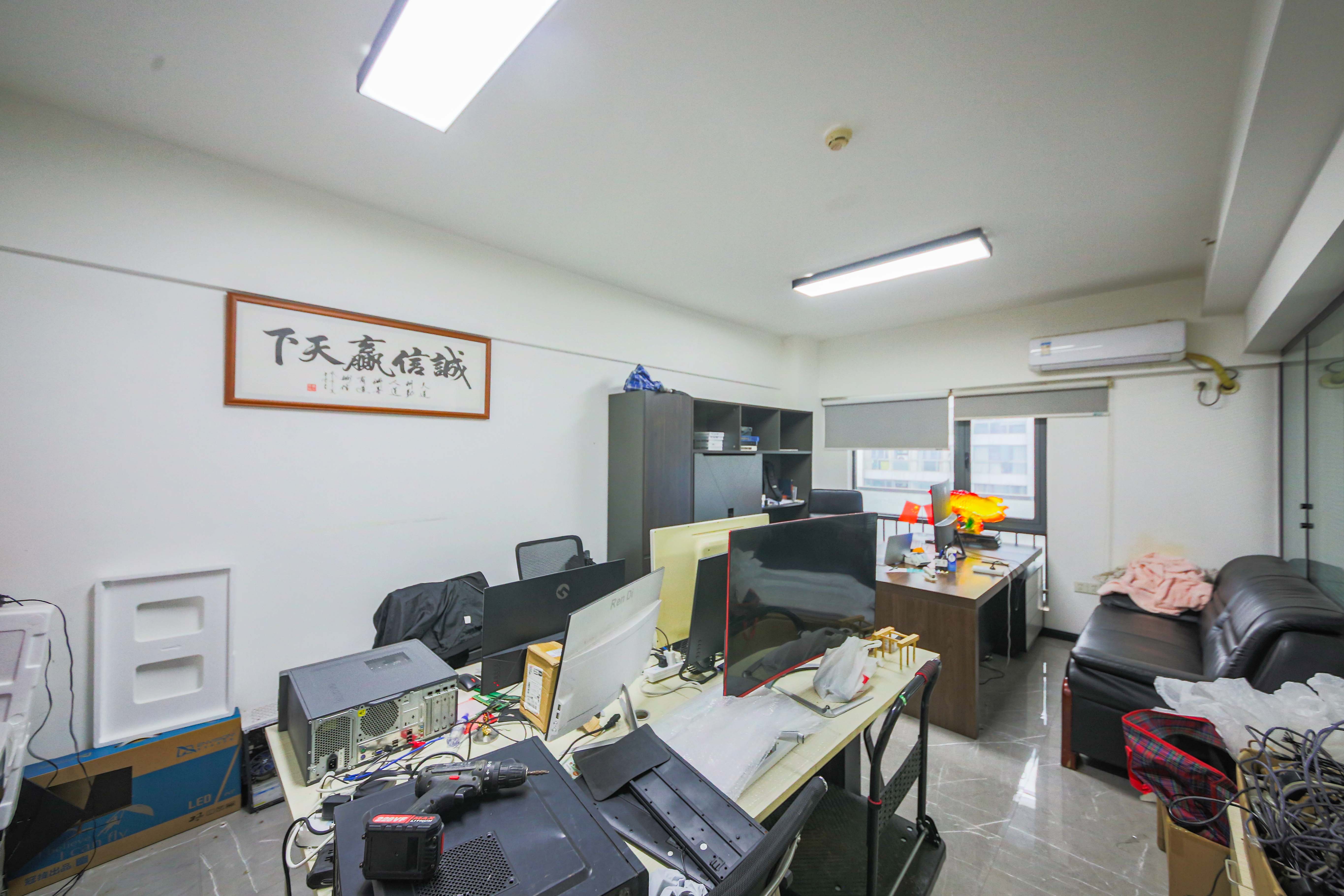 复地星光天地  2室1厅1卫   85.00万卧室