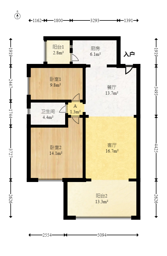 时代倾城四期  2室2厅1卫    72.8万室内图1