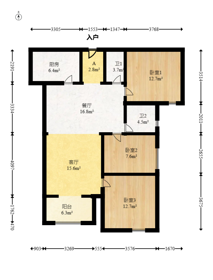 建发中央悦府  3室2厅2卫   132.00万室内图1