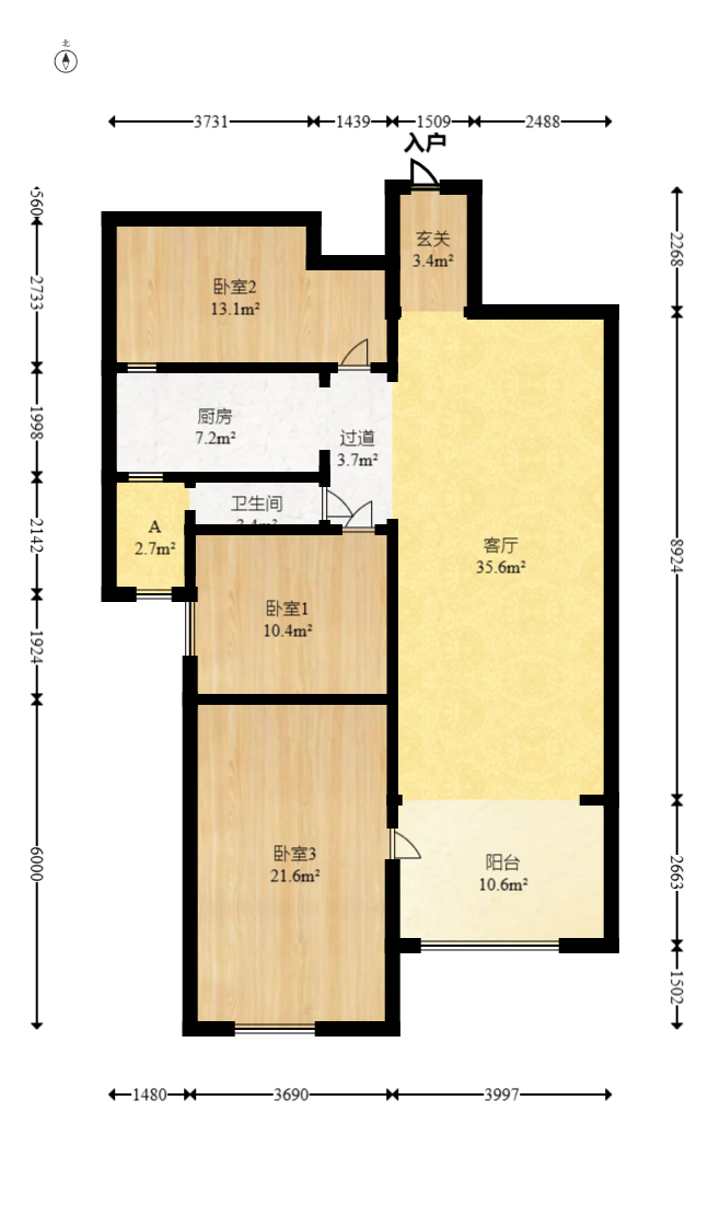 星月绿洲 3室2厅1卫 82.8万 星月绿洲 3室2厅1卫 82.8万户型图