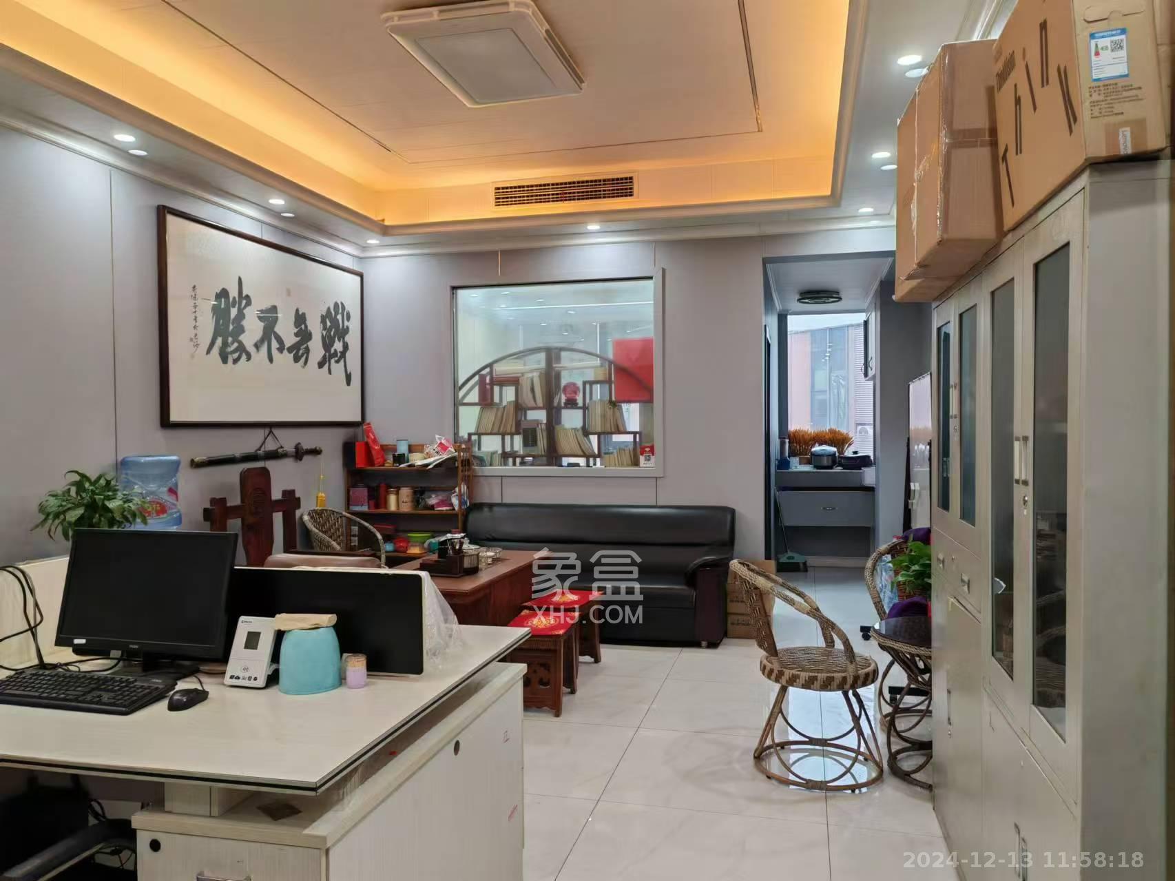 湘域智慧广场 1室1厅1卫 3700.0元/月 湘域智慧广场 1室1厅1卫 3700.0元/月室内图