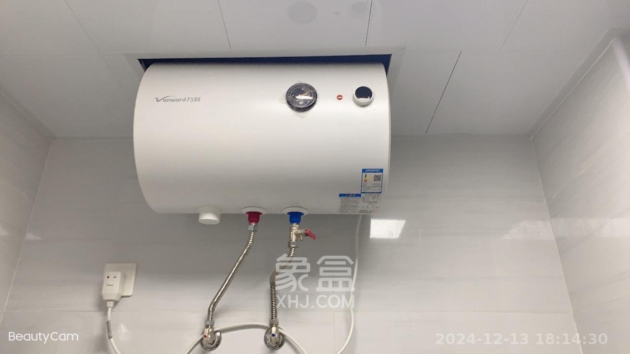 龙湖湘江星座(祺鑫星座公寓) 1室1厅1卫 1600.0元/月 龙湖湘江星座(祺鑫星座公寓) 1室1厅1卫 1600.0元/月室内图