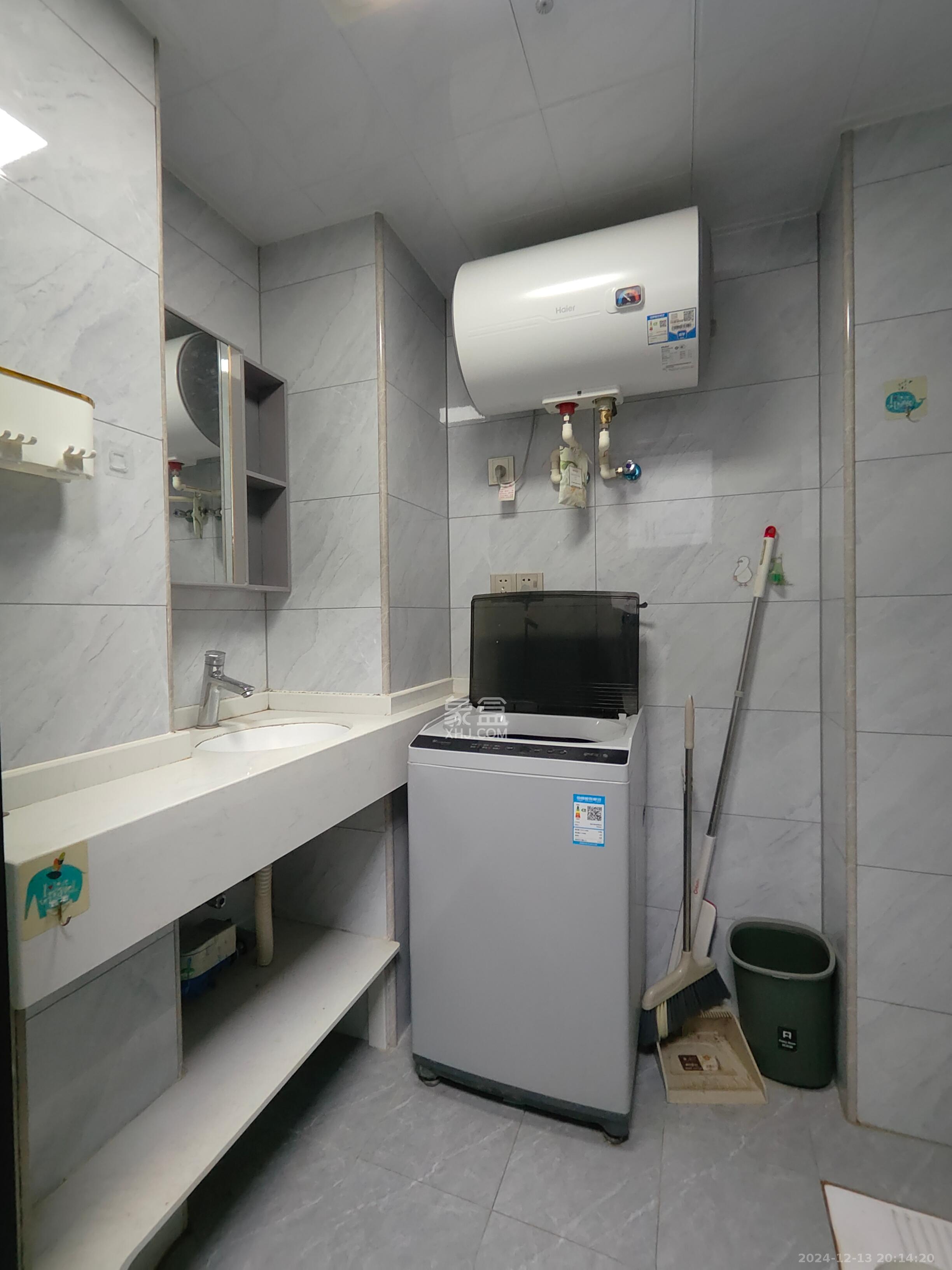 润和滨江府  1室0厅0卫    1500.0元/月 润和滨江府  1室0厅0卫    1500.0元/月