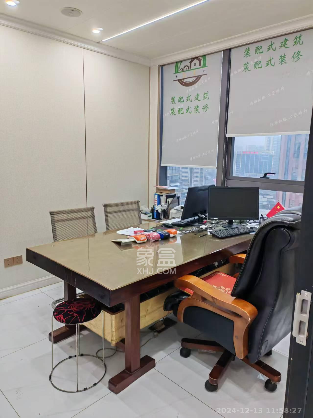 湘域智慧广场 1室1厅1卫 3700.0元/月 湘域智慧广场 1室1厅1卫 3700.0元/月室内图