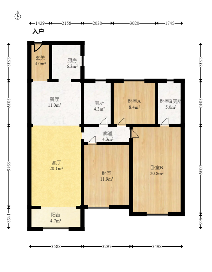 中海阅麓山二期  3室2厅2卫    158.0万 中海阅麓山二期  3室2厅2卫    158.0万户型图