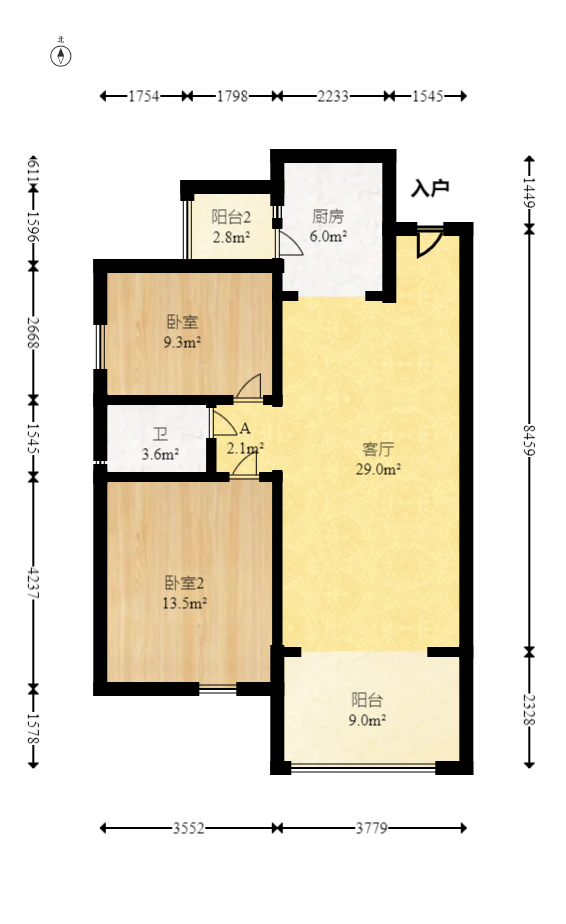 恒大华府  2室2厅1卫    108.0万室内图1
