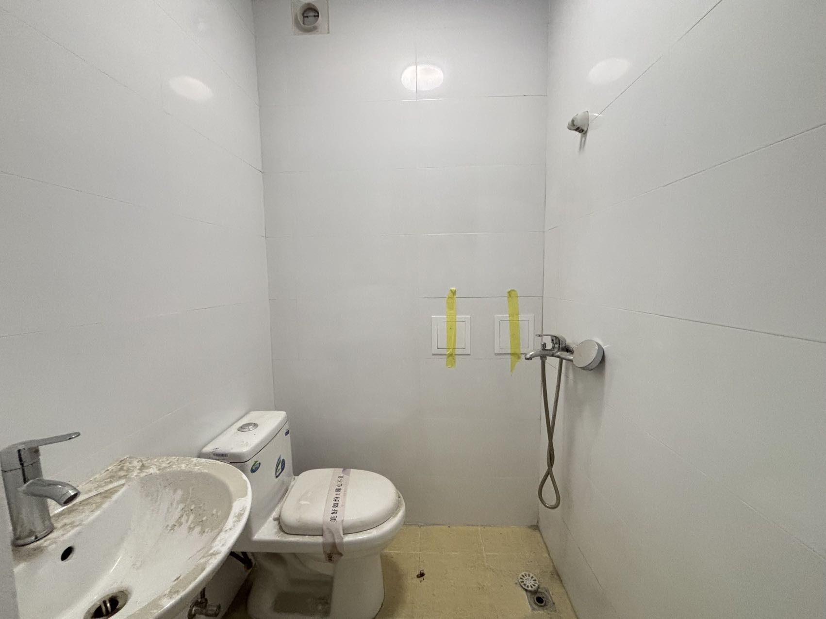 华盛御品 5室2厅3卫 315.0万 华盛御品 5室2厅3卫 315.0万室内图