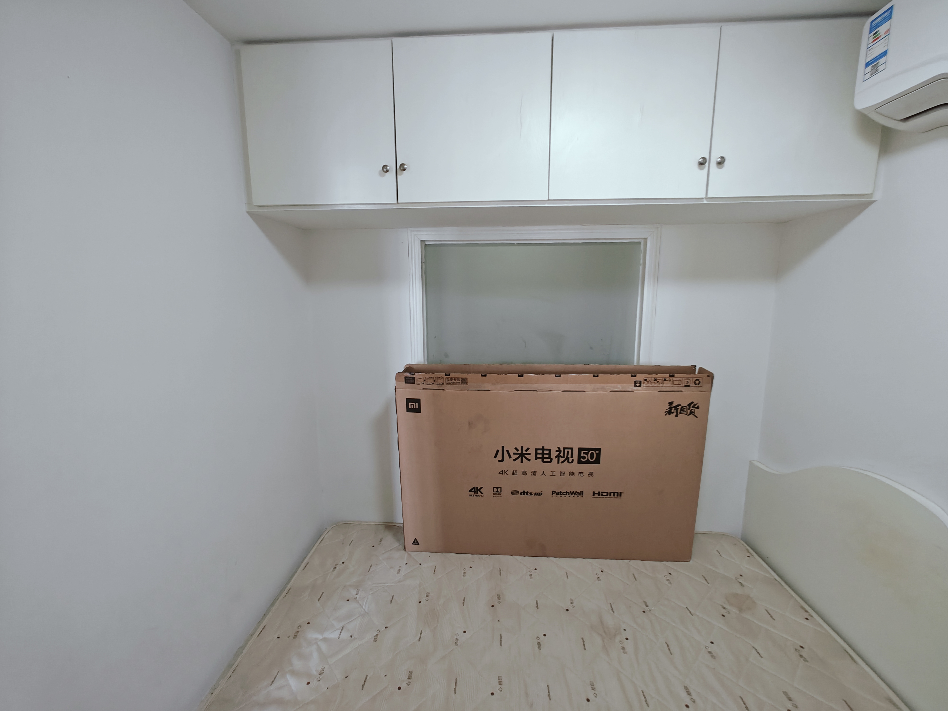 少帅府  2室1厅1卫    2400.0元/月室内图