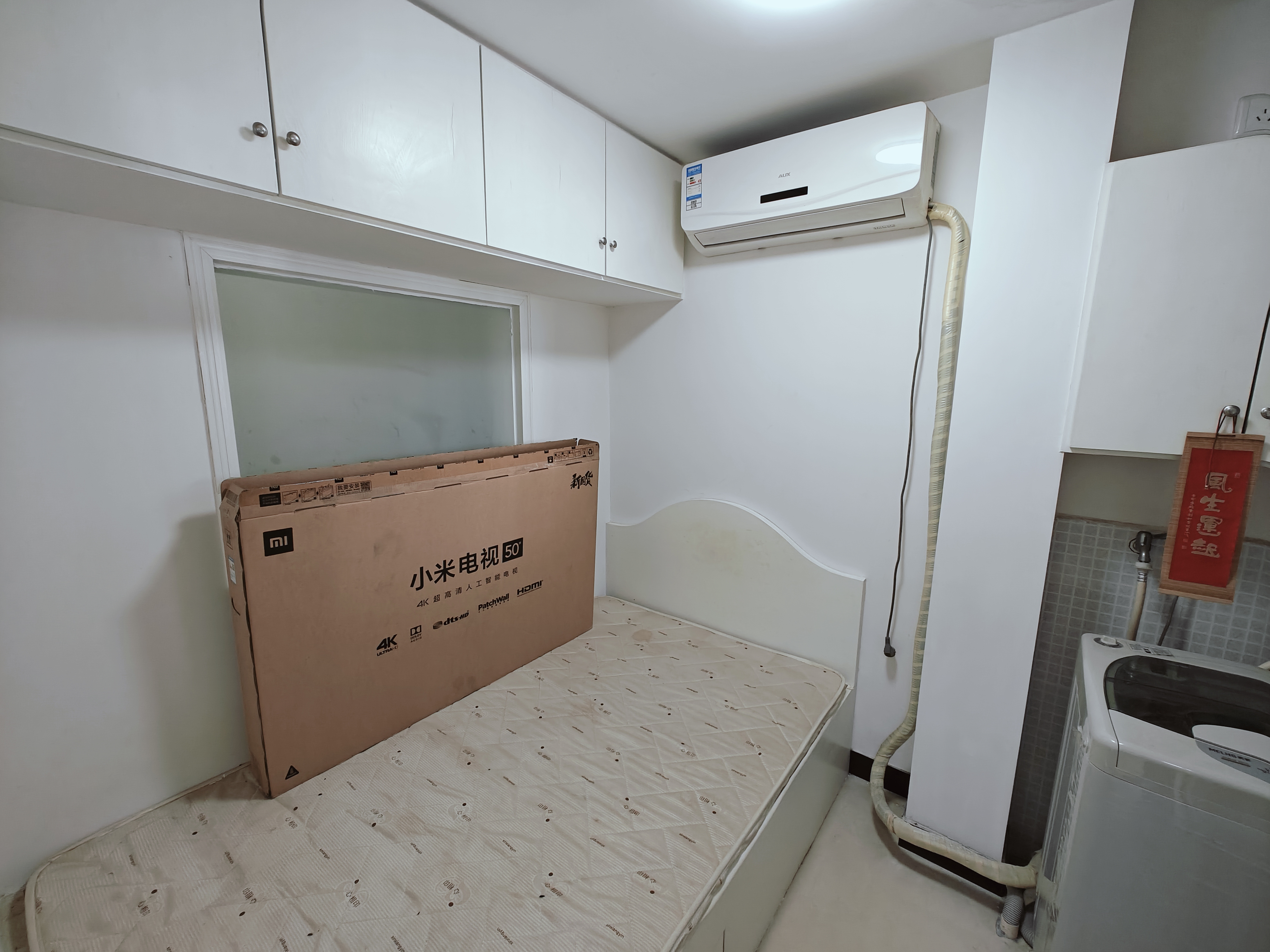 少帅府  2室1厅1卫    2400.0元/月室内图