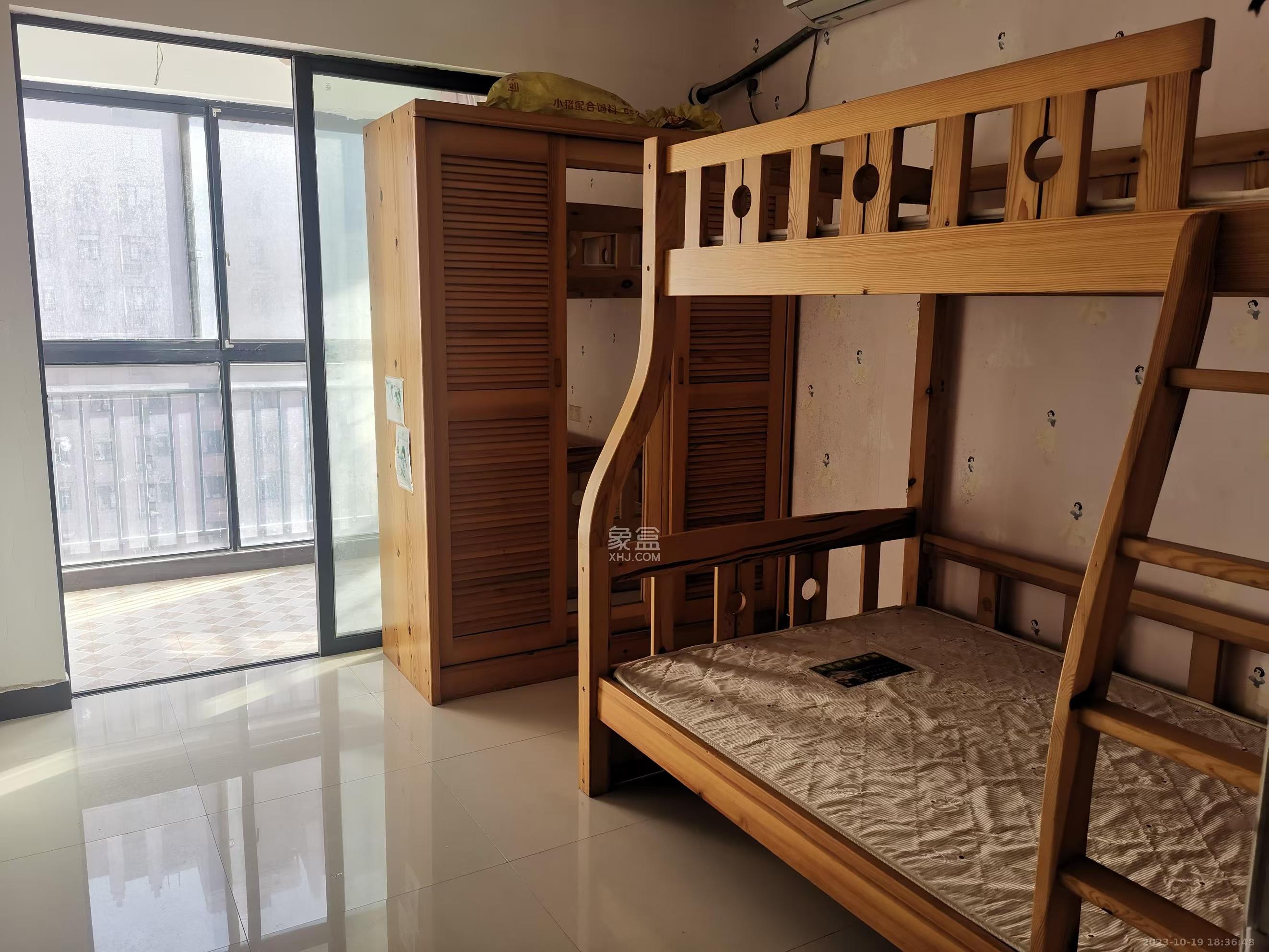 三一街区  3室2厅1卫   1500.00元/月户型图