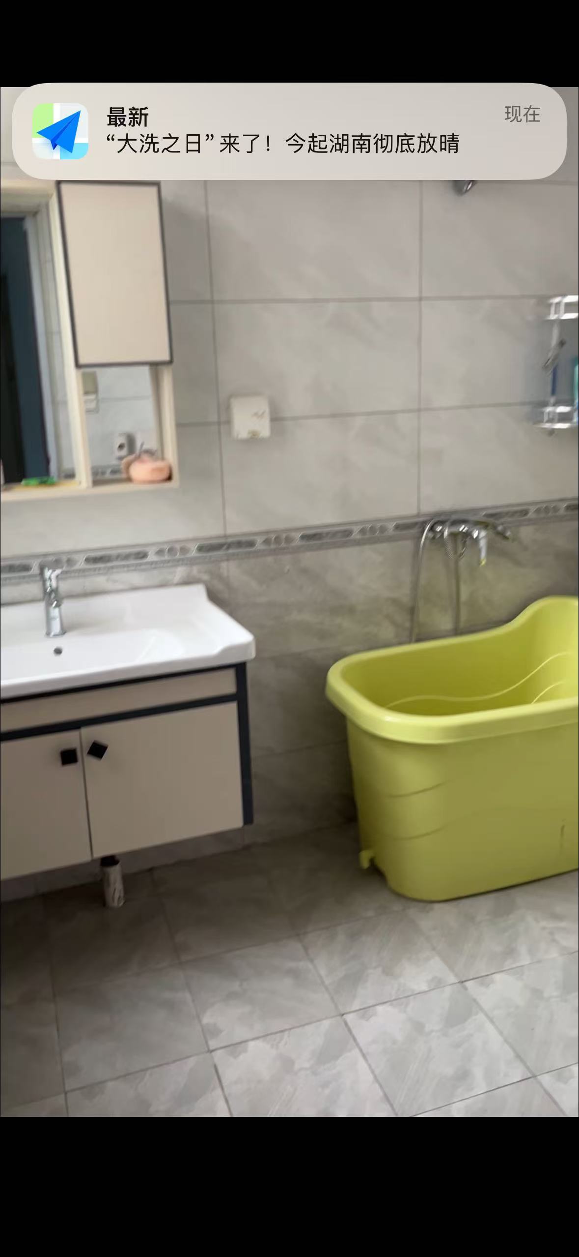 南风苑  1室2厅2卫    90.0万室内图