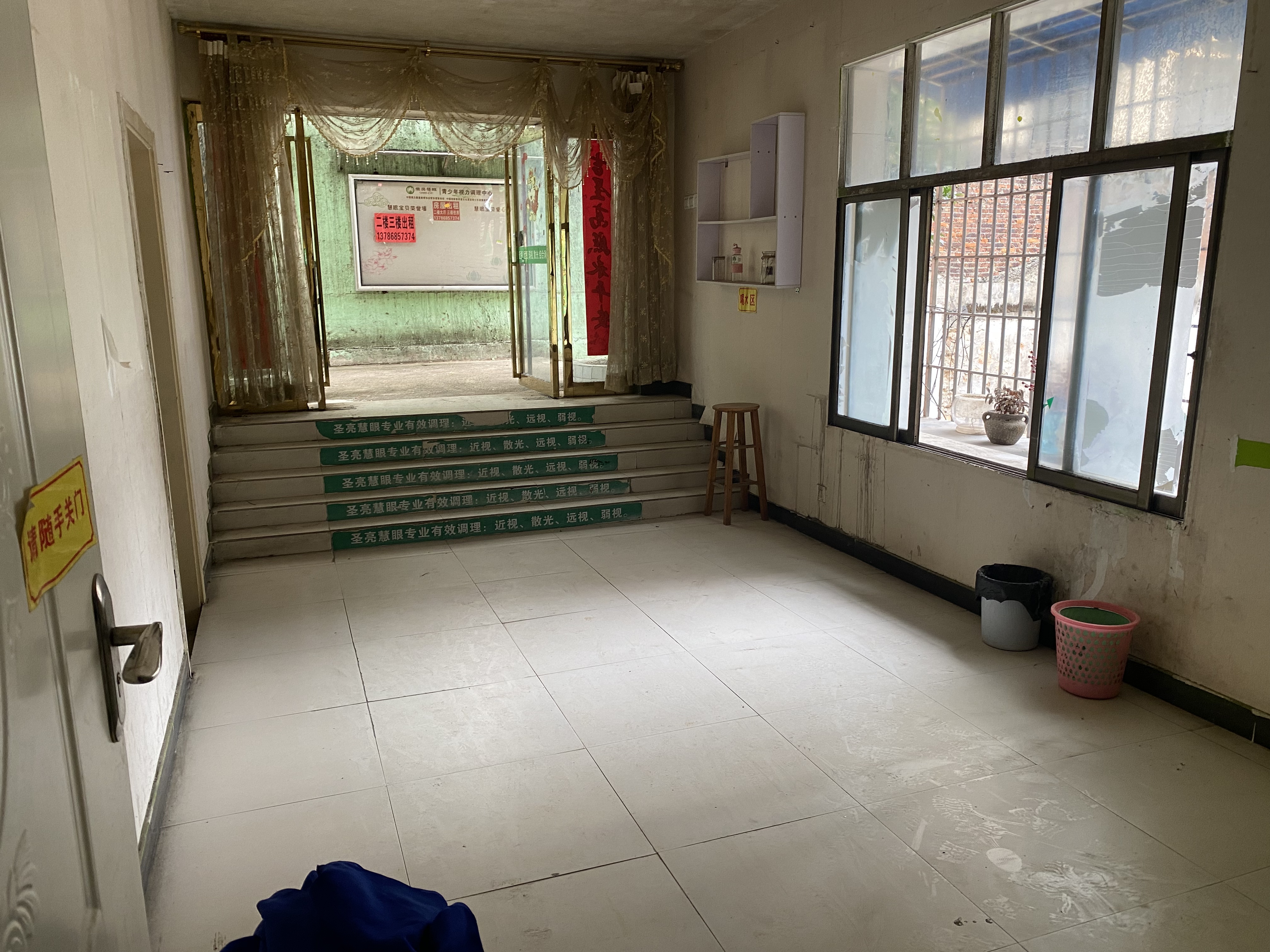 娄星区散盘 4室2厅2卫 3500.0元/月 娄星区散盘 4室2厅2卫 3500.0元/月室内图