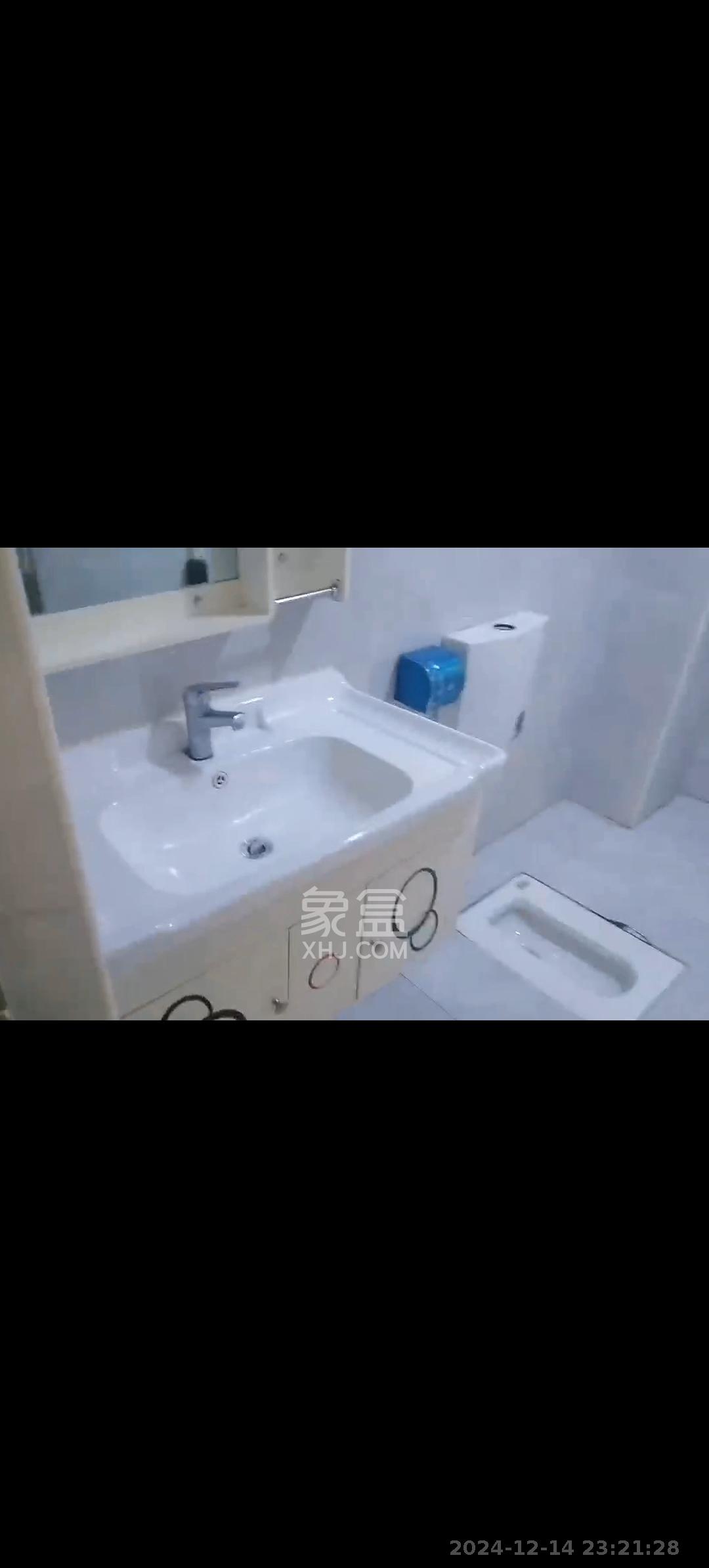 龙湖璟宸原著（龙湖紫宸）  3室2厅2卫   1800.00元/月室内图