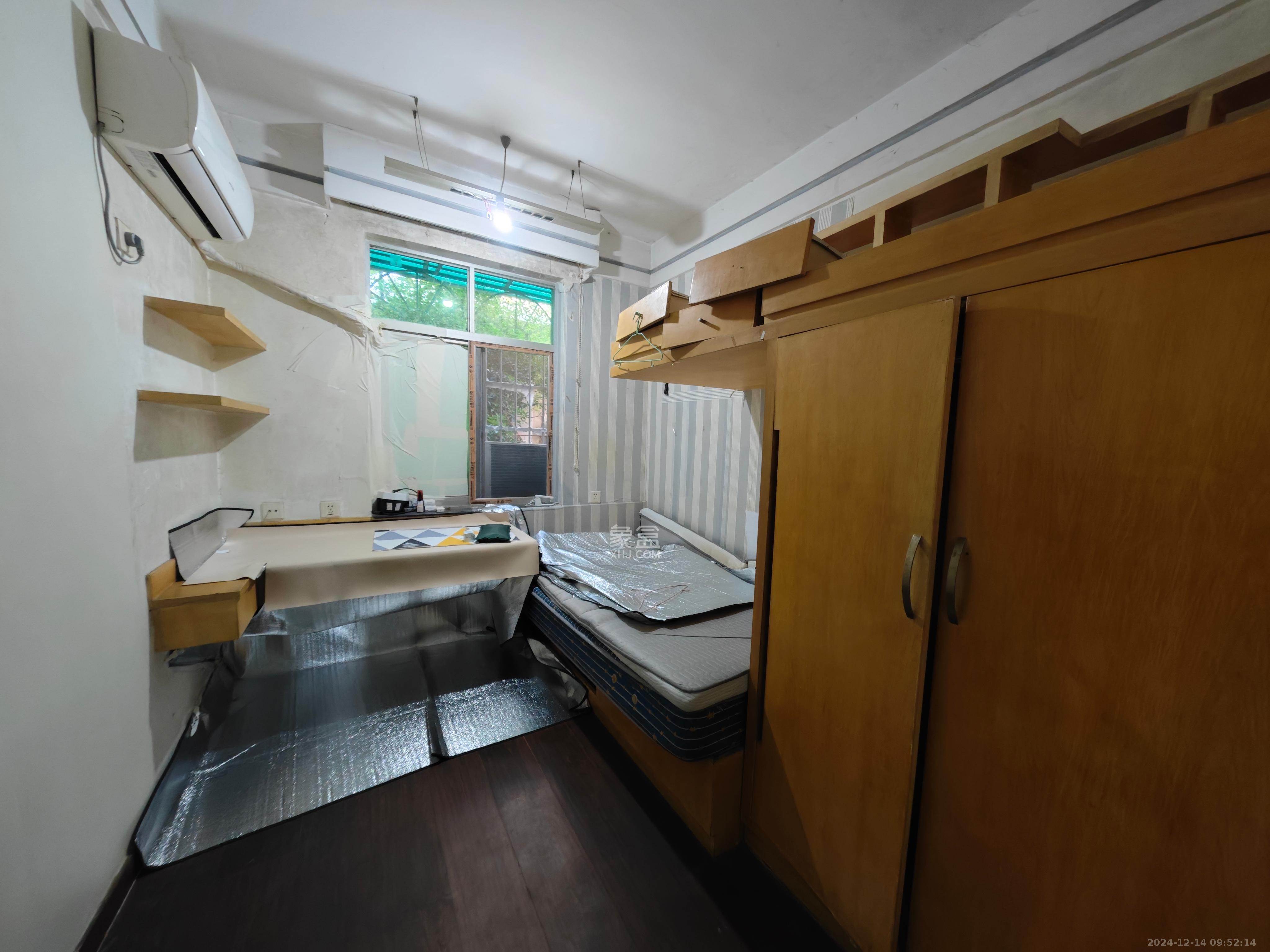 化工设计院  3室1厅1卫    1300.0元/月 化工设计院  3室1厅1卫    1300.0元/月室内图