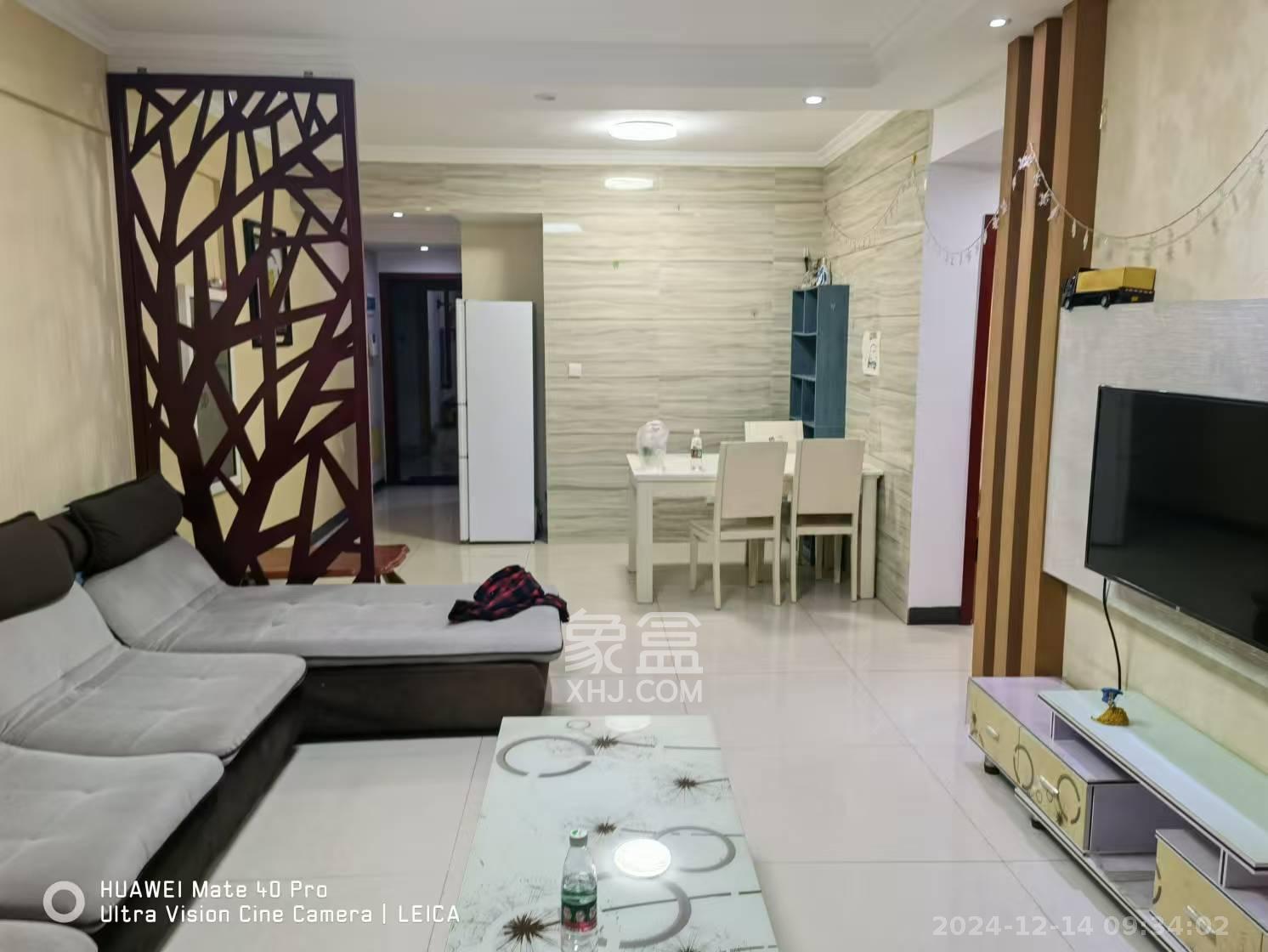 同鑫家园  1室2厅1卫    2300.0元/月 同鑫家园  1室2厅1卫    2300.0元/月室内图