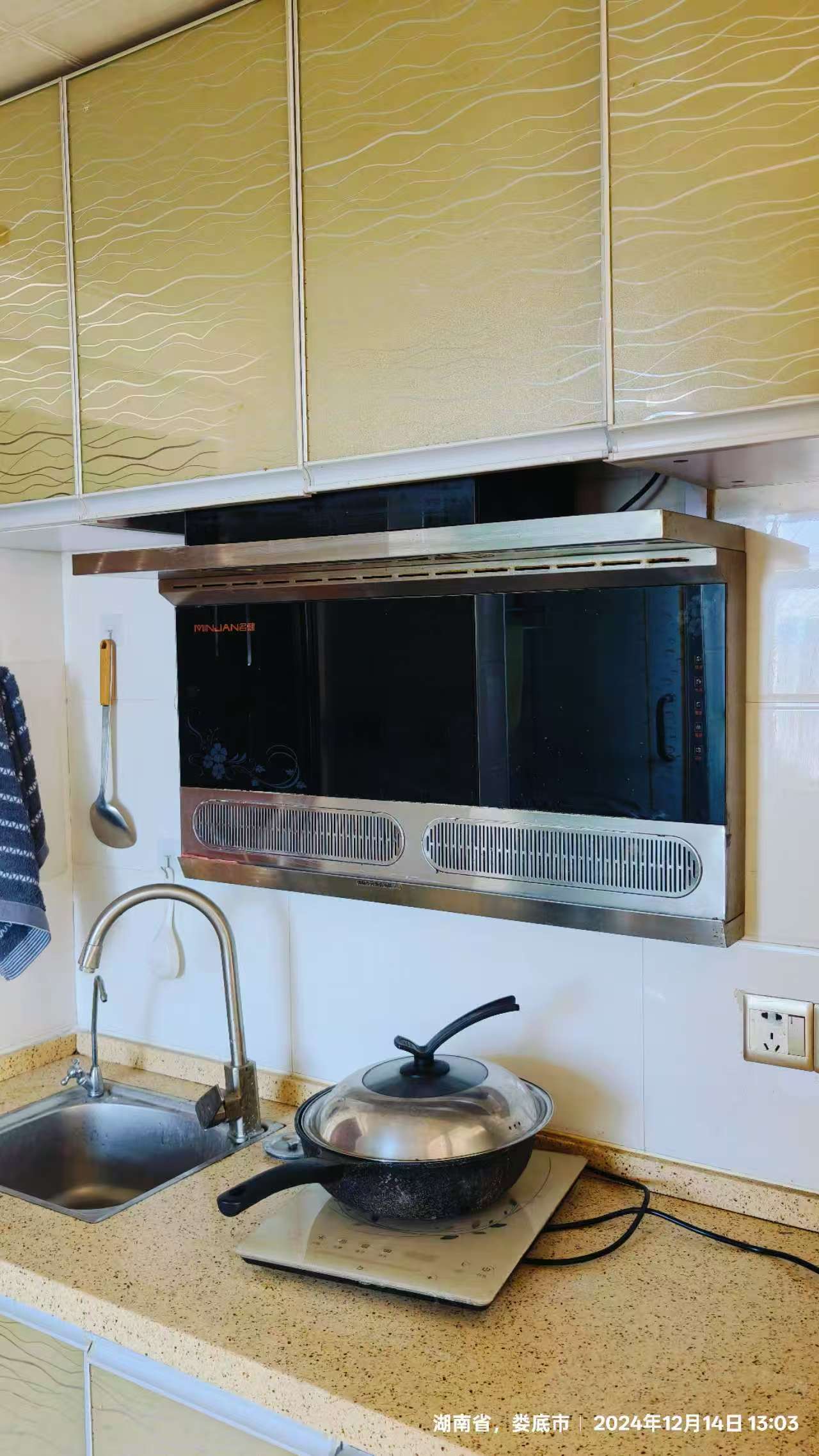 吉泰领寓  1室1厅1卫    1150.0元/月室内图