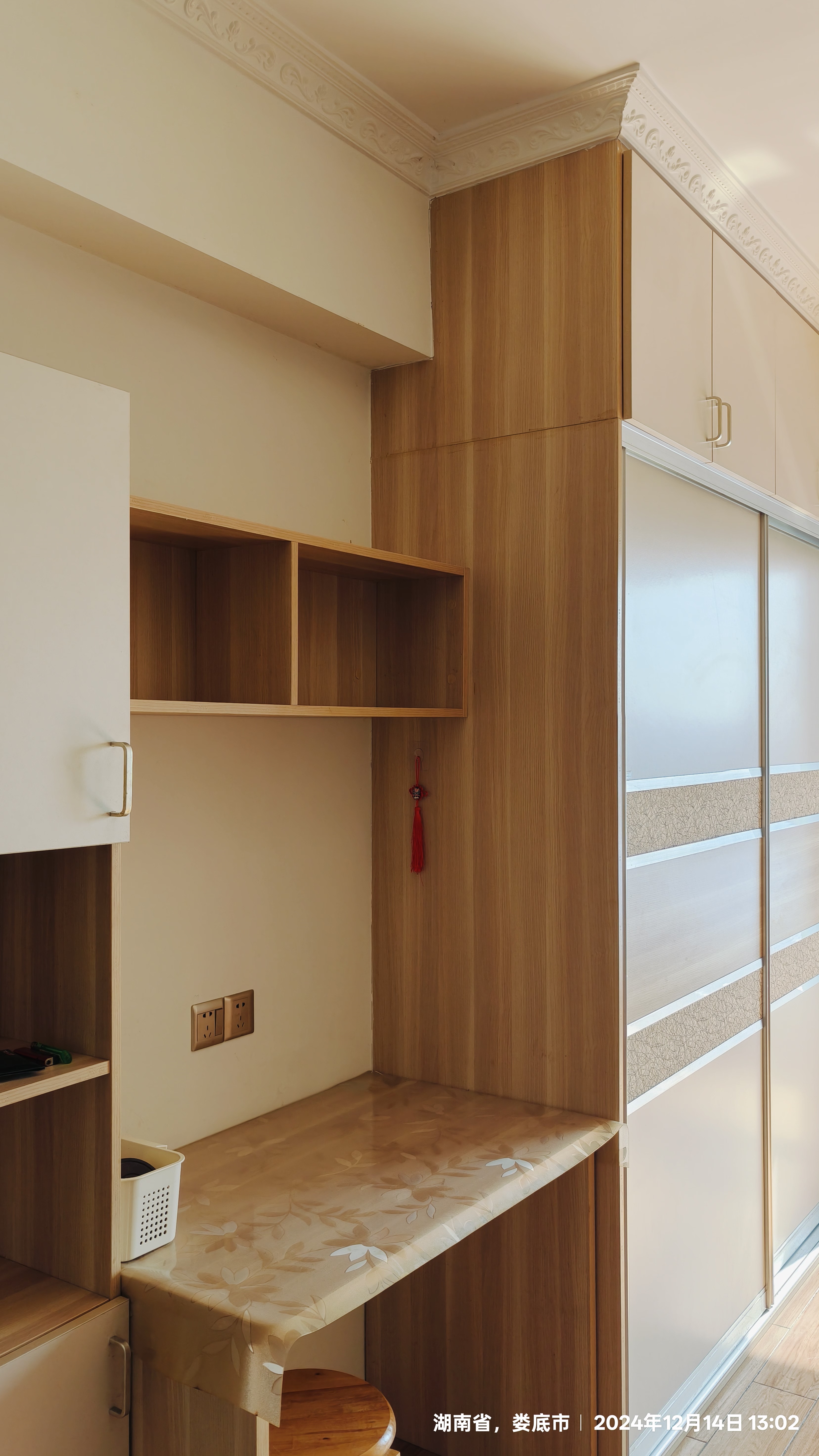 吉泰领寓  1室1厅1卫    1150.0元/月室内图