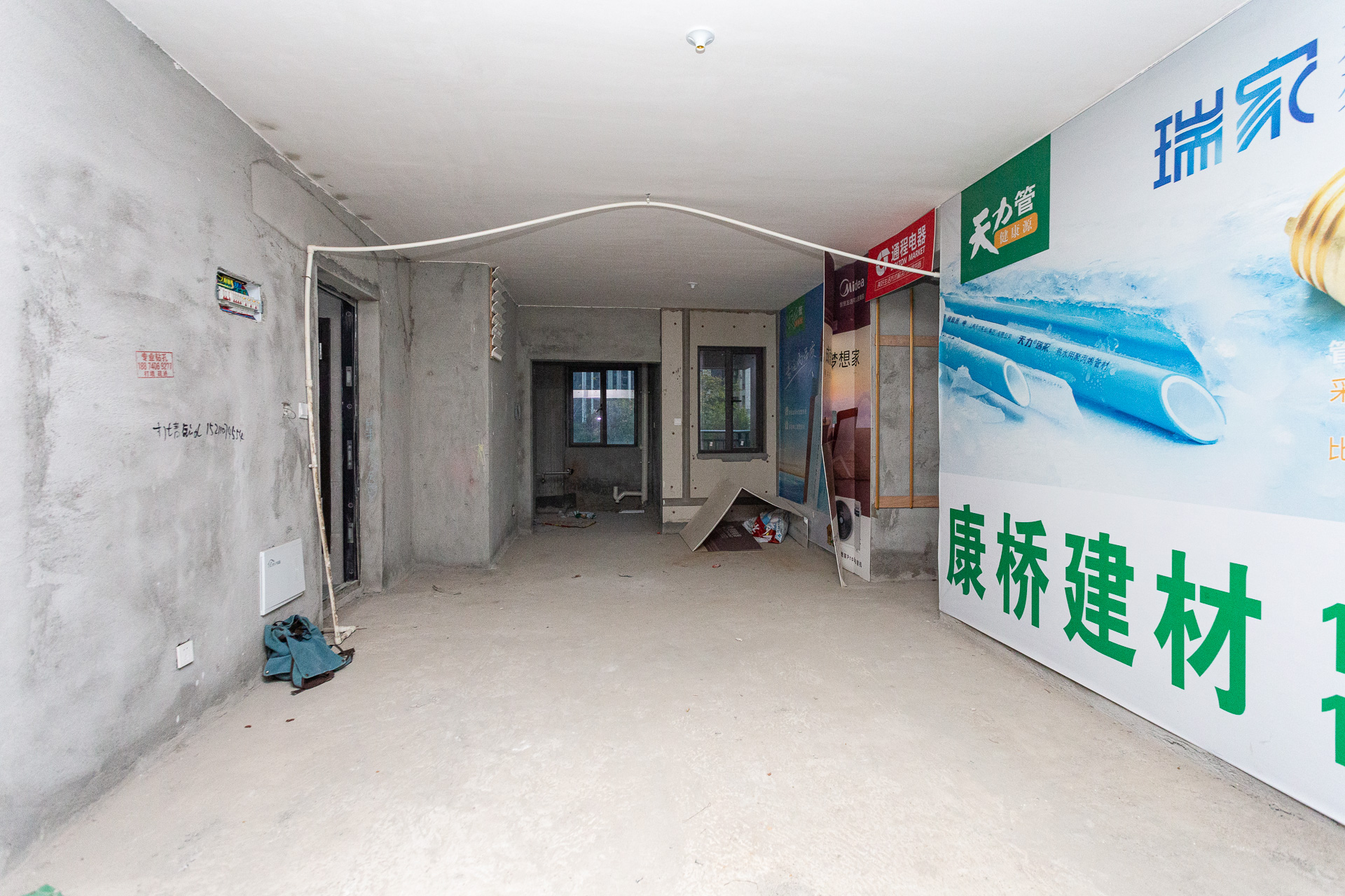 裕和府(乐万邦康桥悦城) 4室2厅2卫 125.0万 裕和府(乐万邦康桥悦城) 4室2厅2卫 125.0万客厅