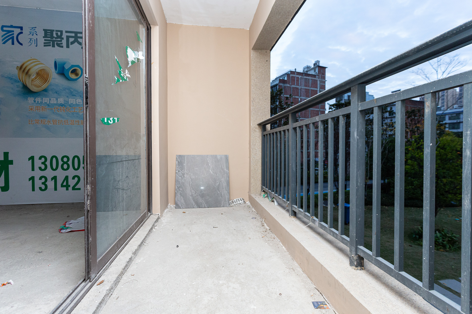 裕和府(乐万邦康桥悦城) 4室2厅2卫 125.0万 裕和府(乐万邦康桥悦城) 4室2厅2卫 125.0万阳台