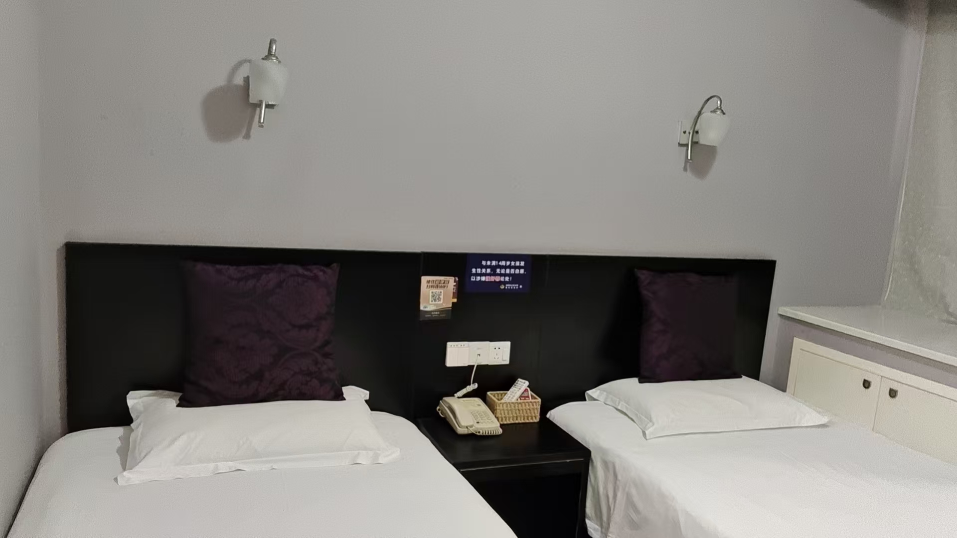 建安像素汇 1室1厅1卫 1350.0元/月 建安像素汇 1室1厅1卫 1350.0元/月室内图