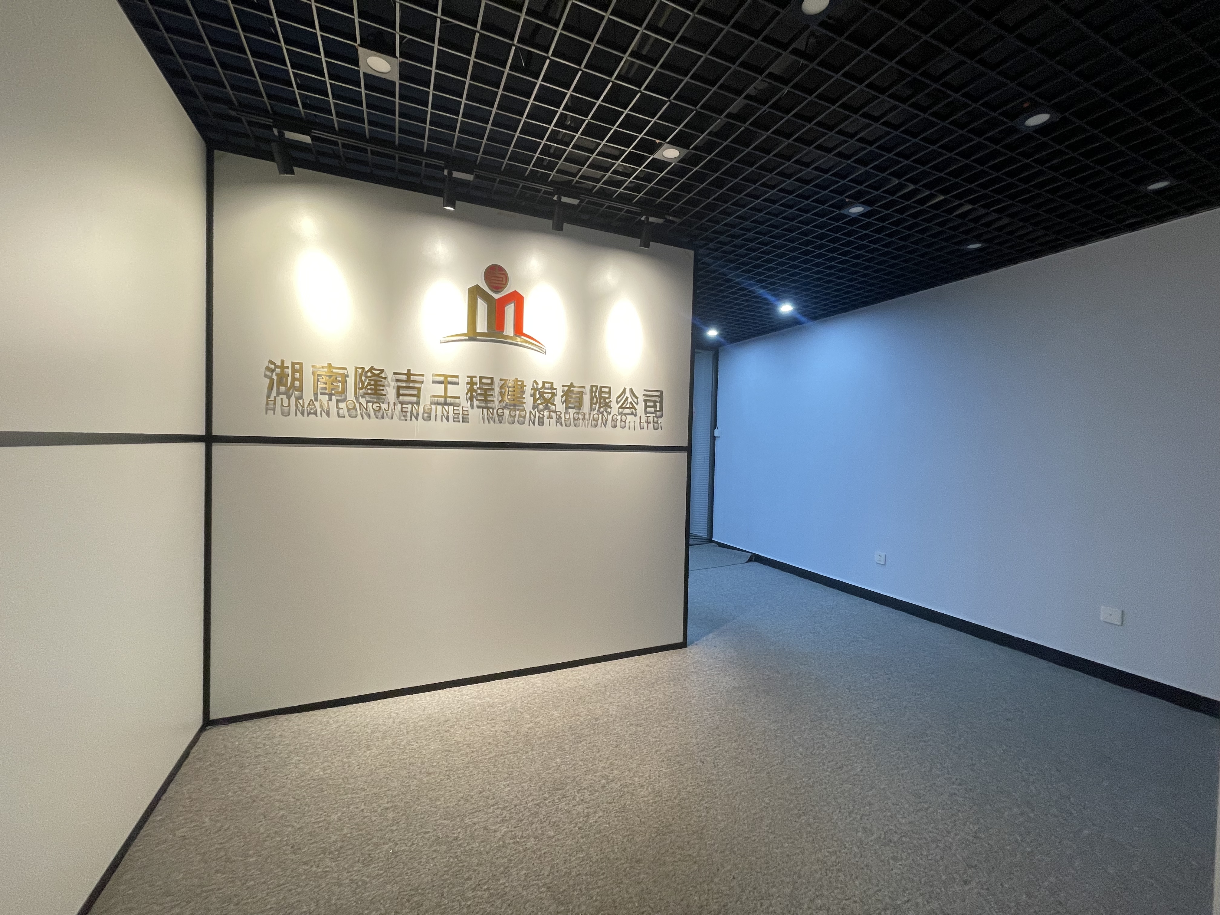 御溪國(guó)際   144.21㎡     6200.00元/月