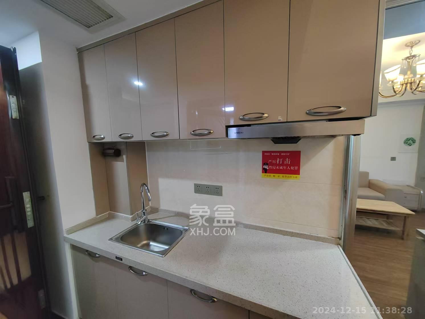 保利国际广场 1室1厅1卫 2200.0元/月 保利国际广场 1室1厅1卫 2200.0元/月室内图