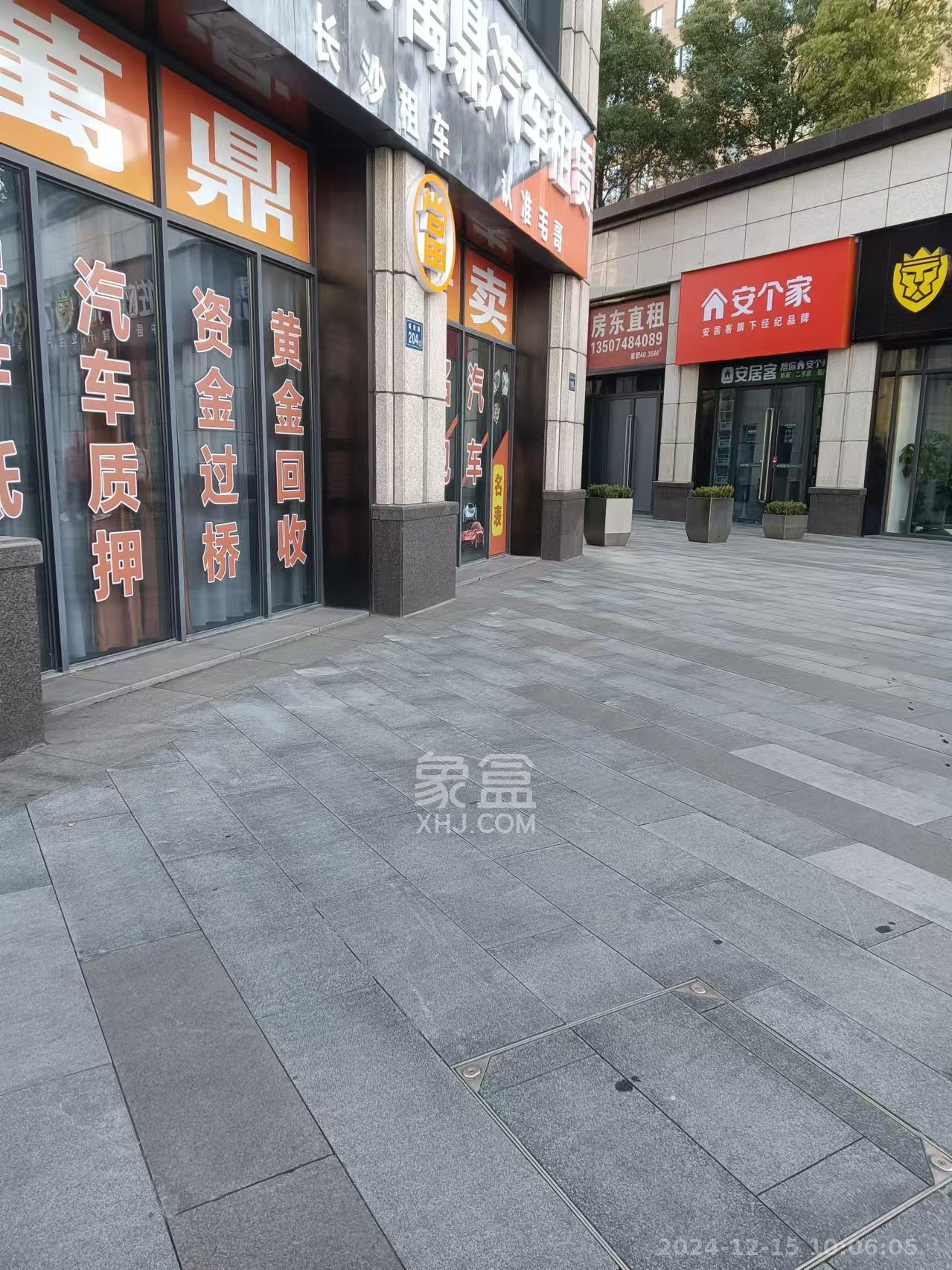 运达锦绣广场   48.0㎡     6000.00元/月室内图