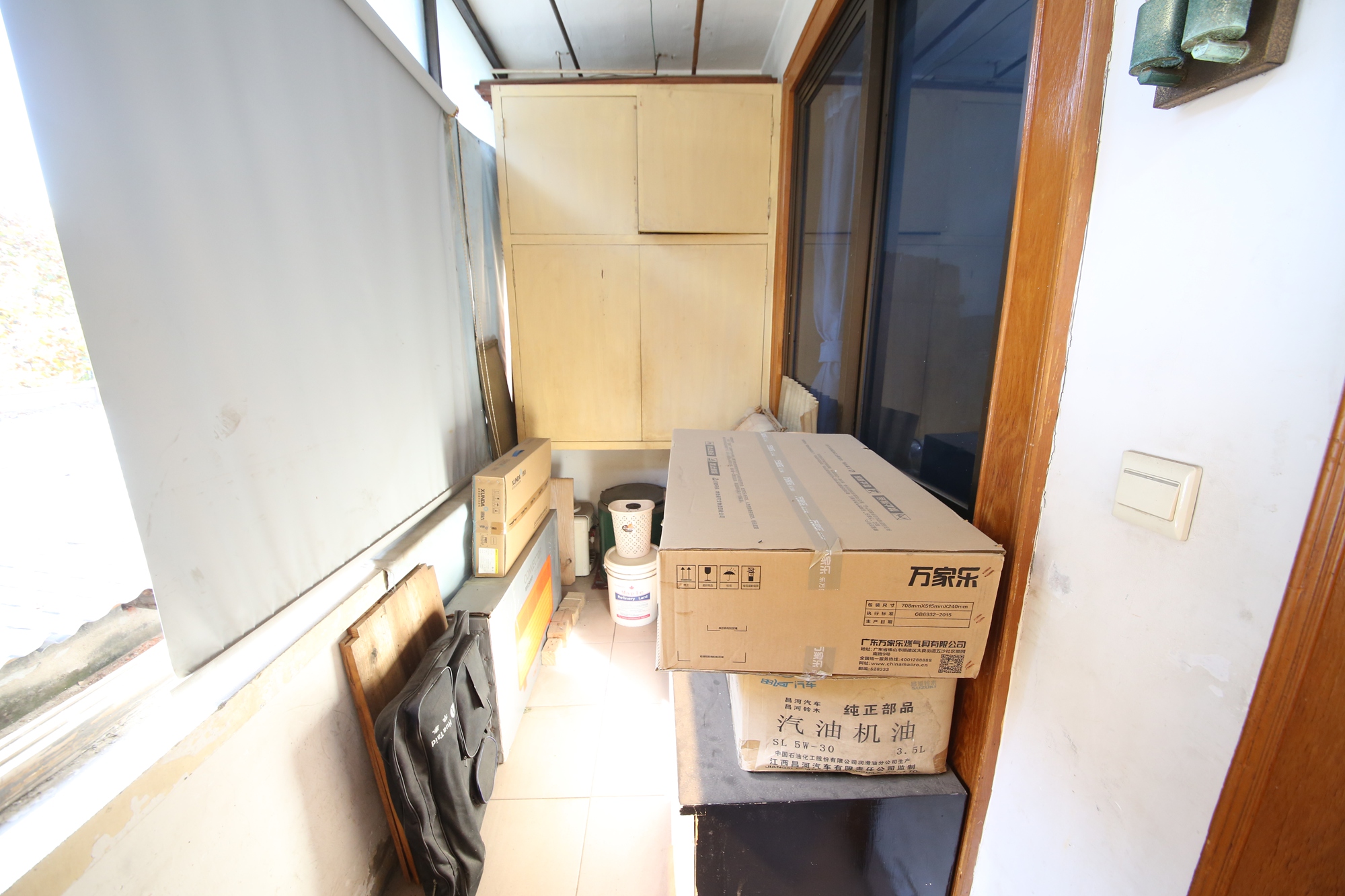 湖南省茶叶有限公司（浏正街）  2室1厅1卫    45.0万阳台