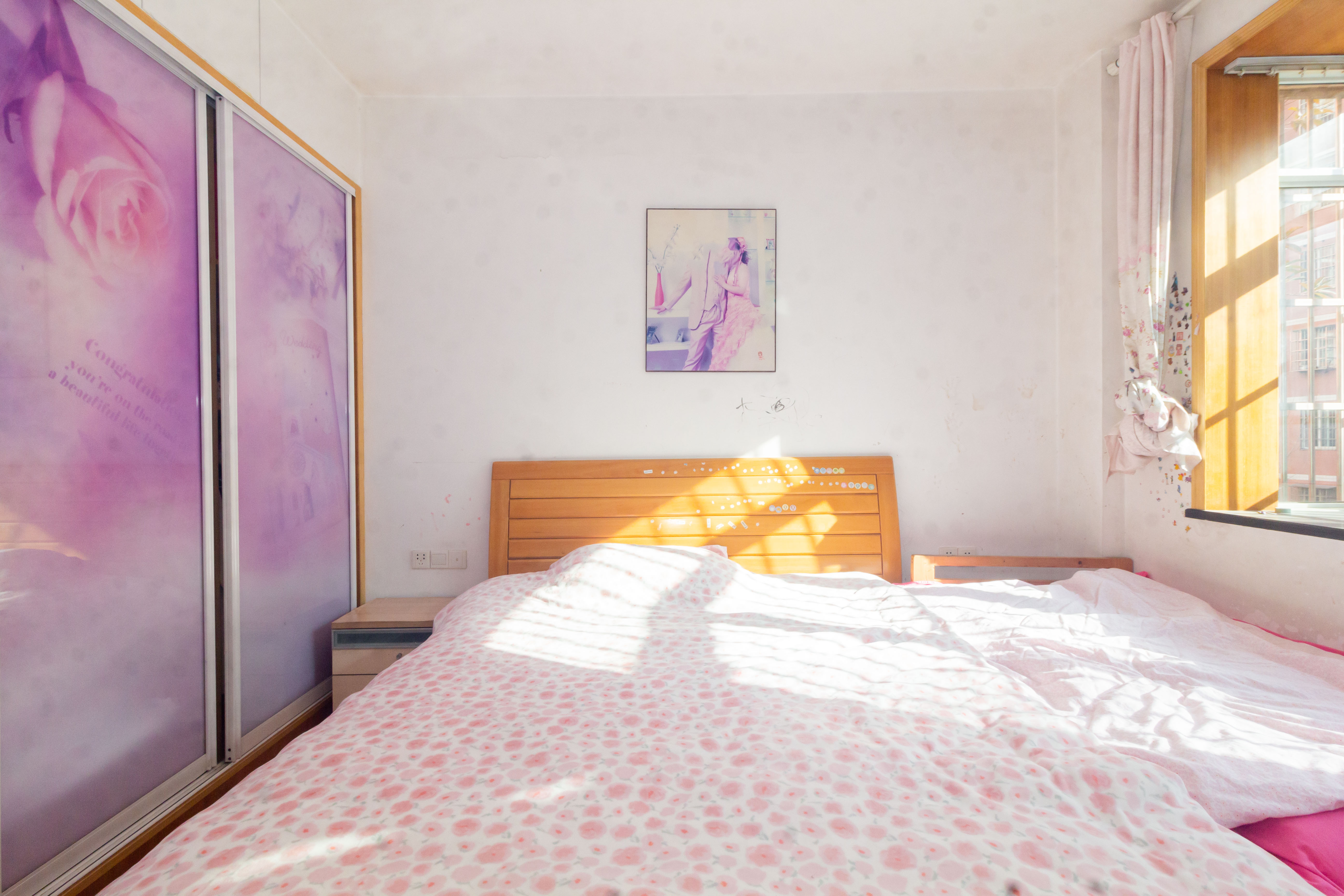 星城国际 2室2厅1卫 48.0万 星城国际 2室2厅1卫 48.0万卧室