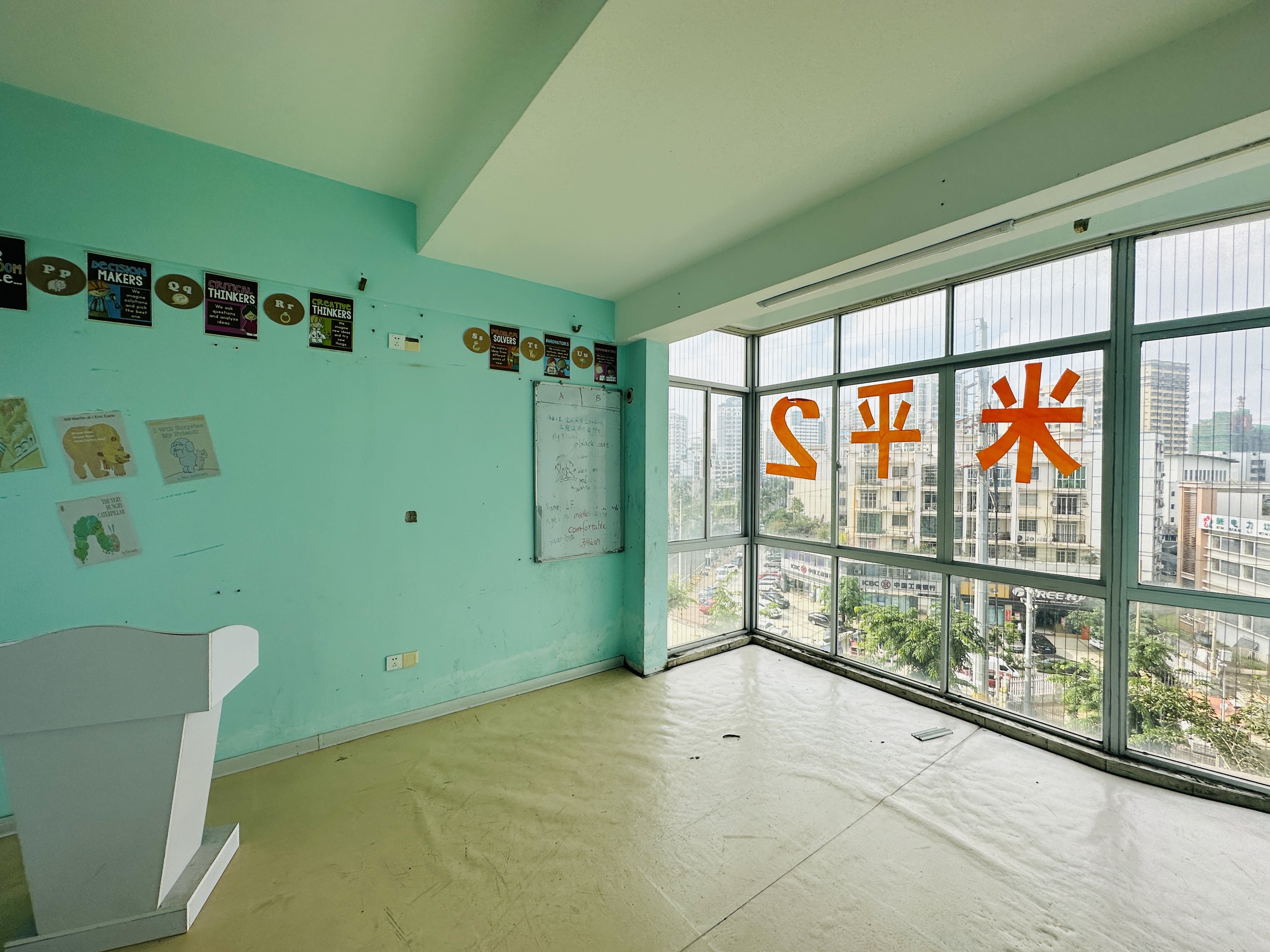 华贸大厦(华贸花苑) 2室1厅1卫 90.0万 华贸大厦(华贸花苑) 2室1厅1卫 90.0万卧室