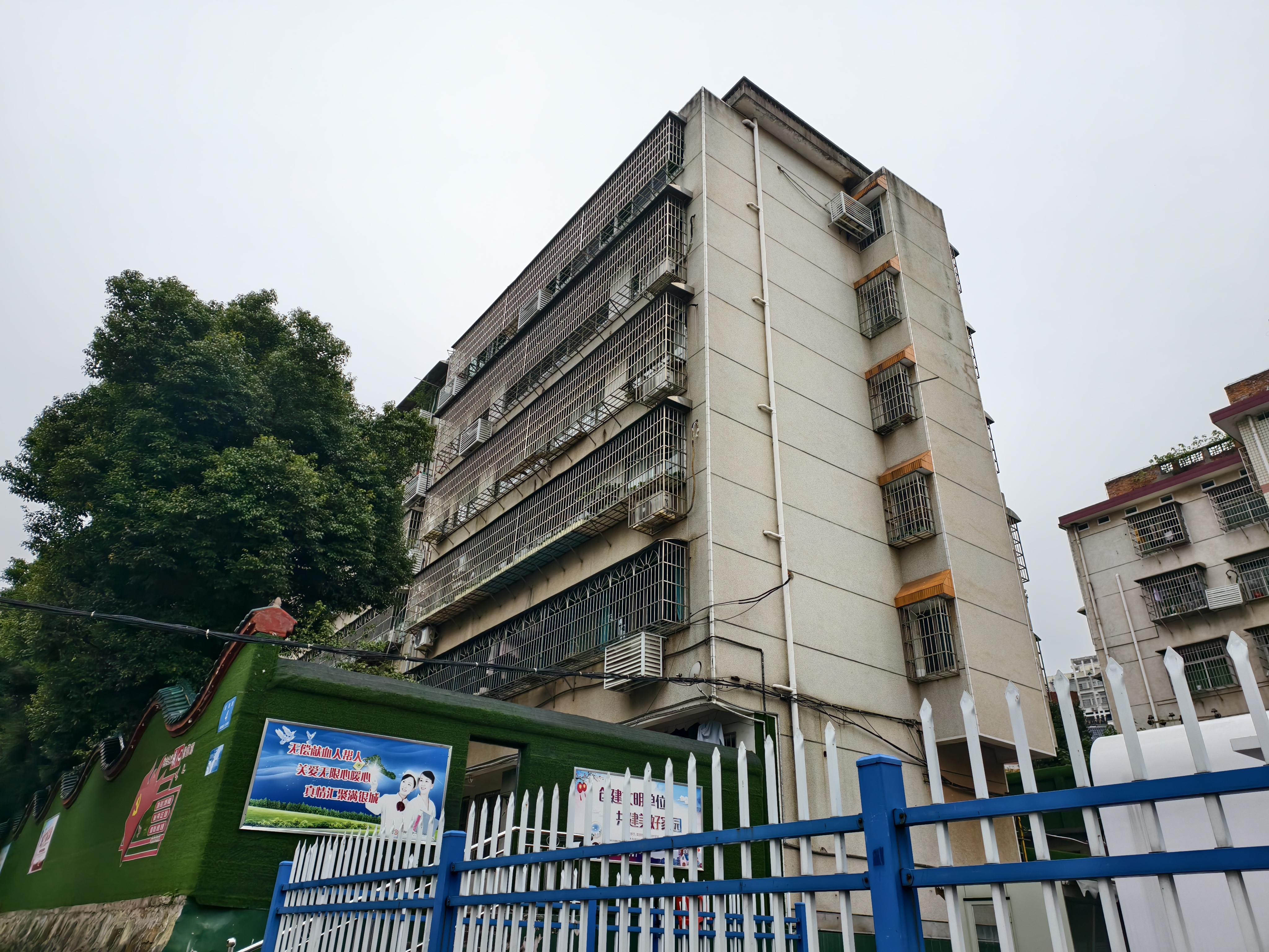 大海塘村 3室2厅2卫 36.8万 大海塘村 3室2厅2卫 36.8万小区图