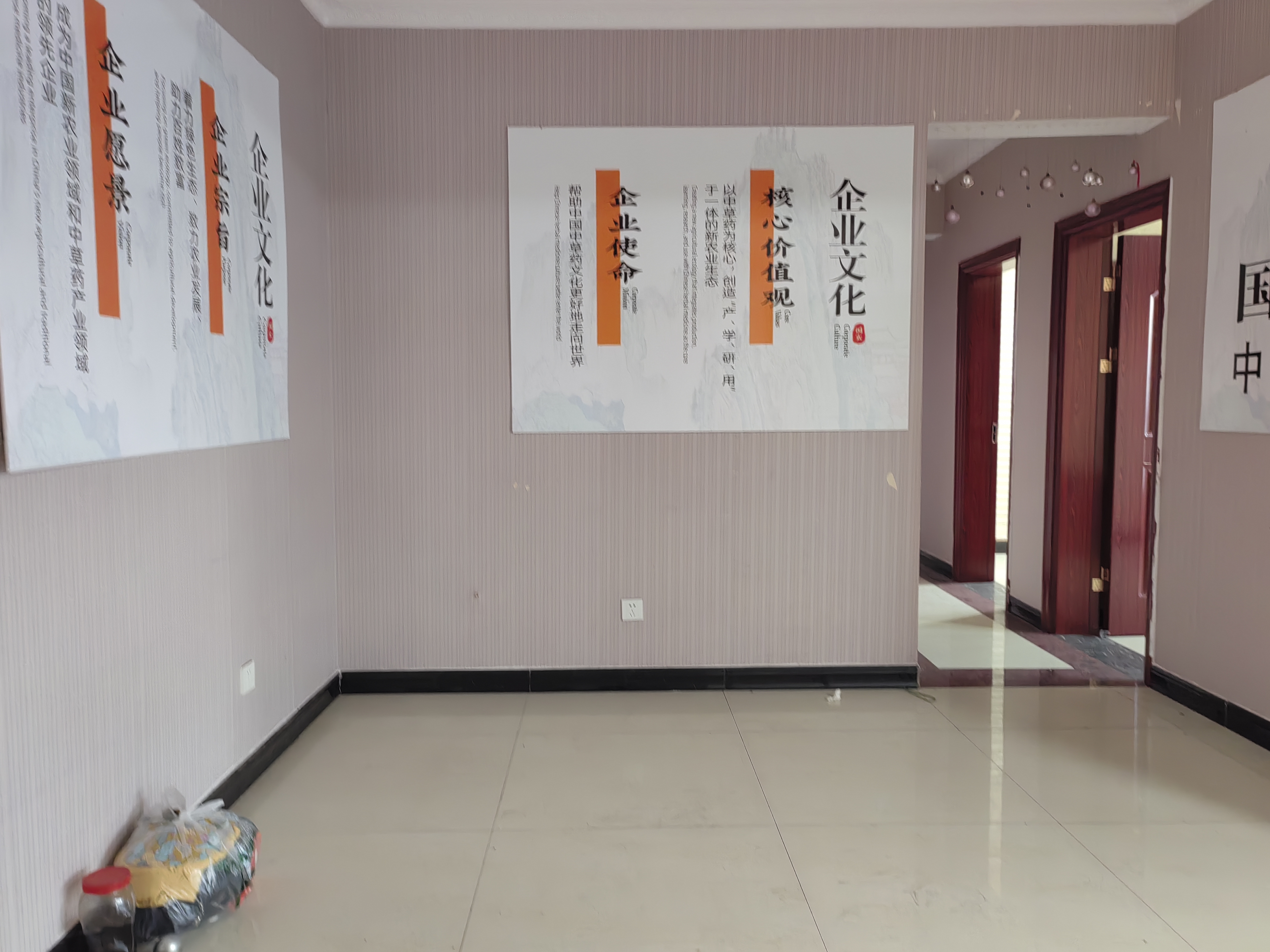 龙泉幸福里 4室2厅2卫 2600.0元/月 龙泉幸福里 4室2厅2卫 2600.0元/月室内图