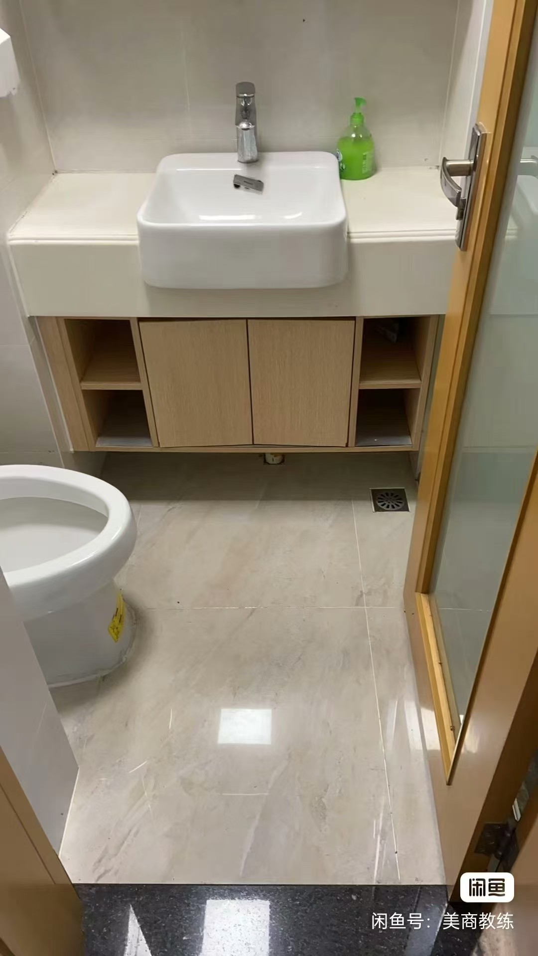 中海国际二期  1室1厅1卫    1200.0元/月室内图