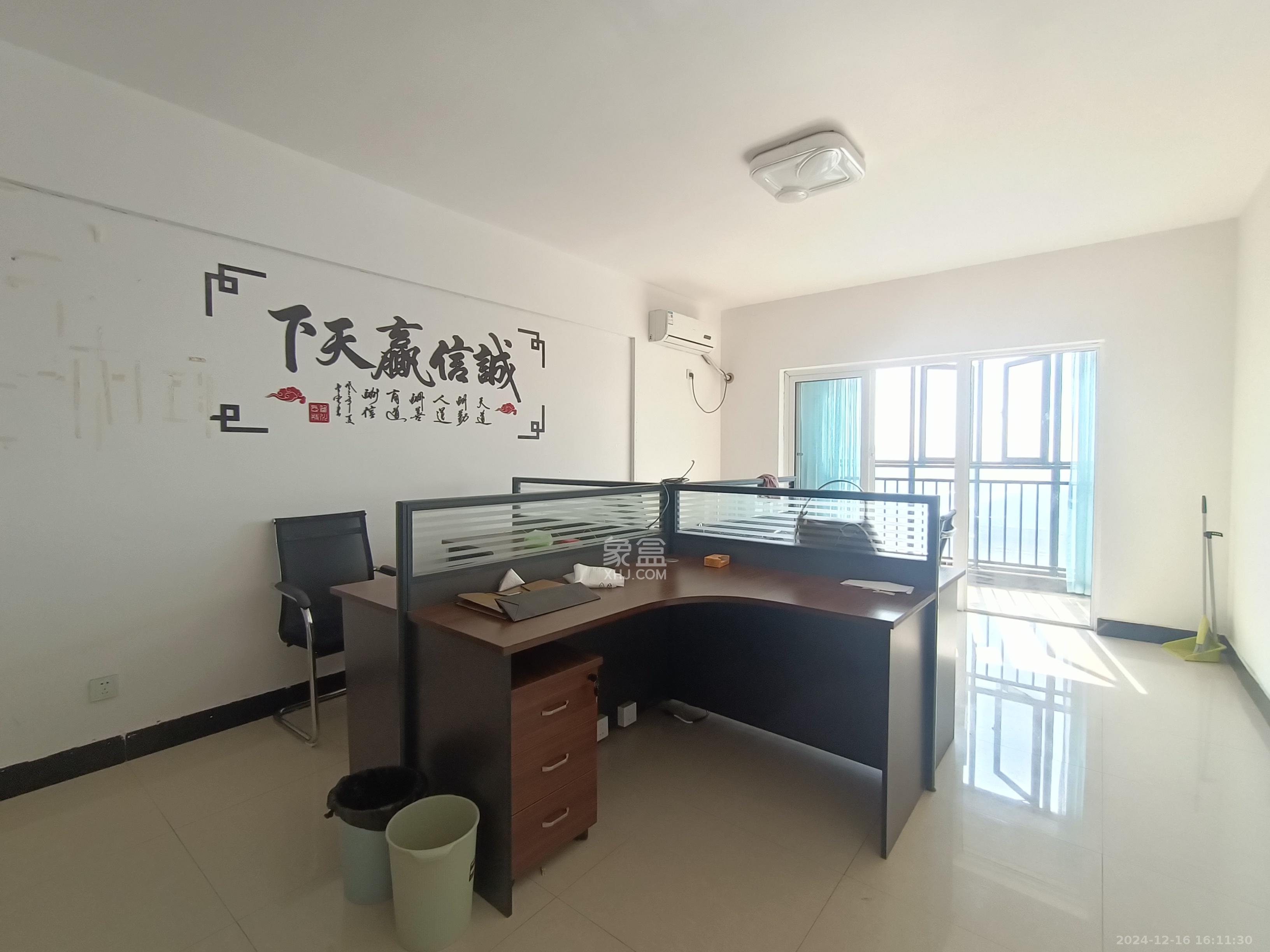 长城雅苑  3室2厅1卫   3000.00元/月室内图