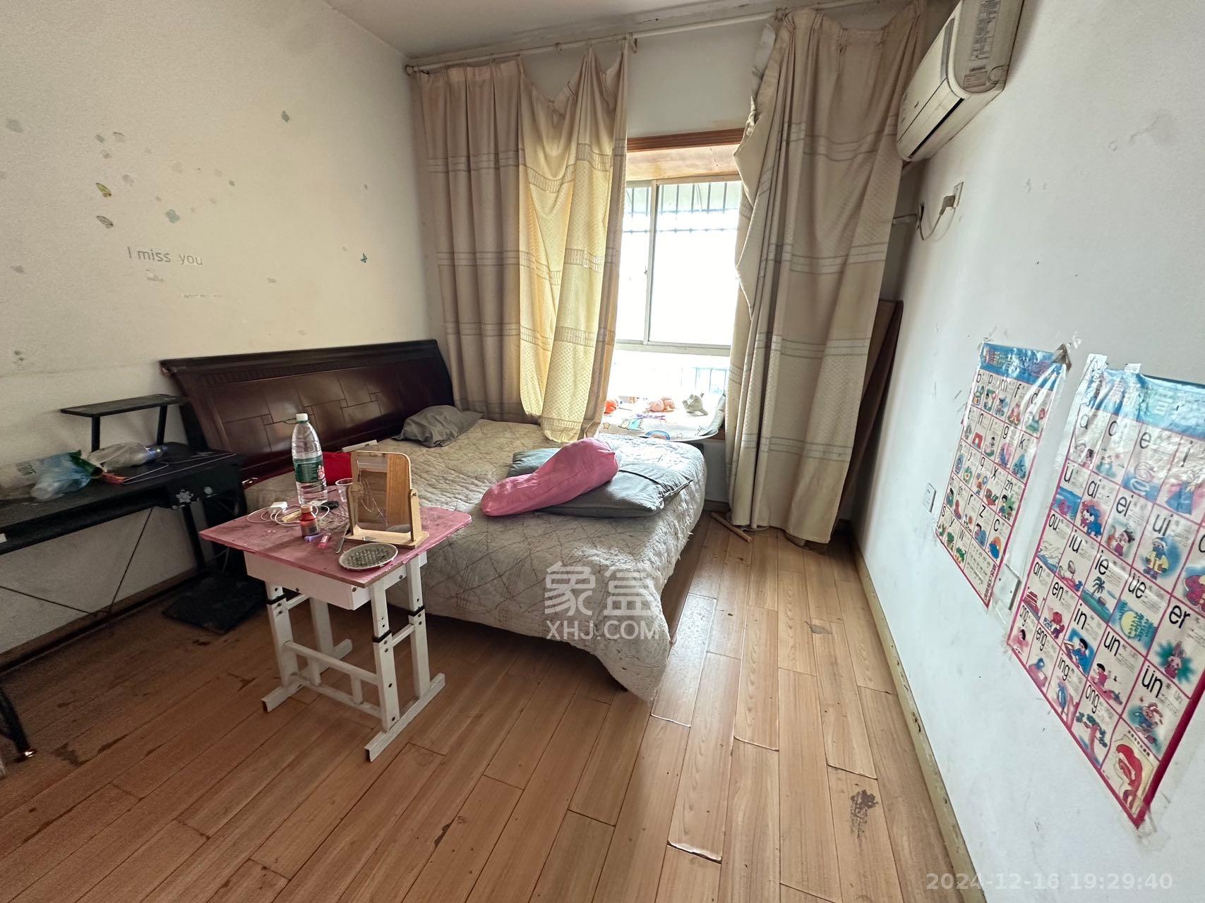 中南汽车世界 2室2厅1卫 950.0元/月 中南汽车世界 2室2厅1卫 950.0元/月室内图