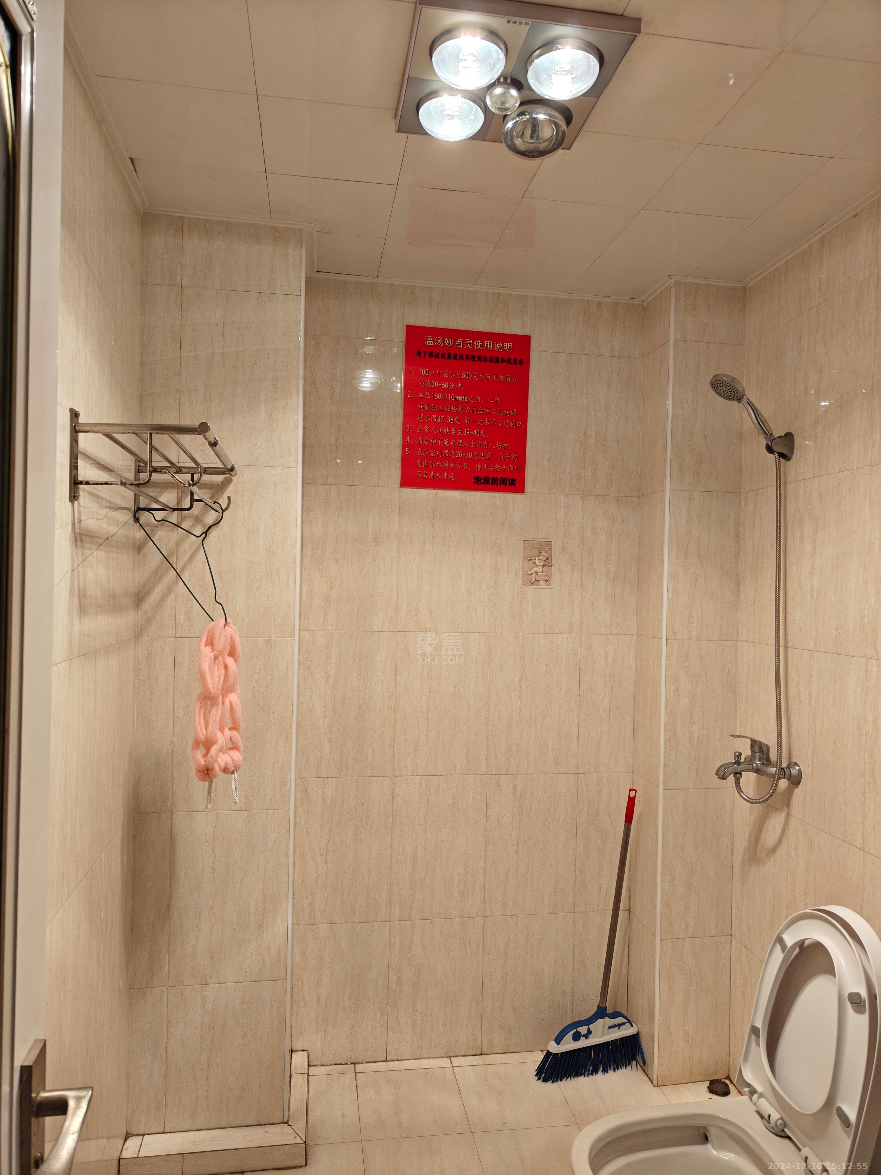 天台玉苑 3室2厅2卫 1600.0元/月 天台玉苑 3室2厅2卫 1600.0元/月室内图